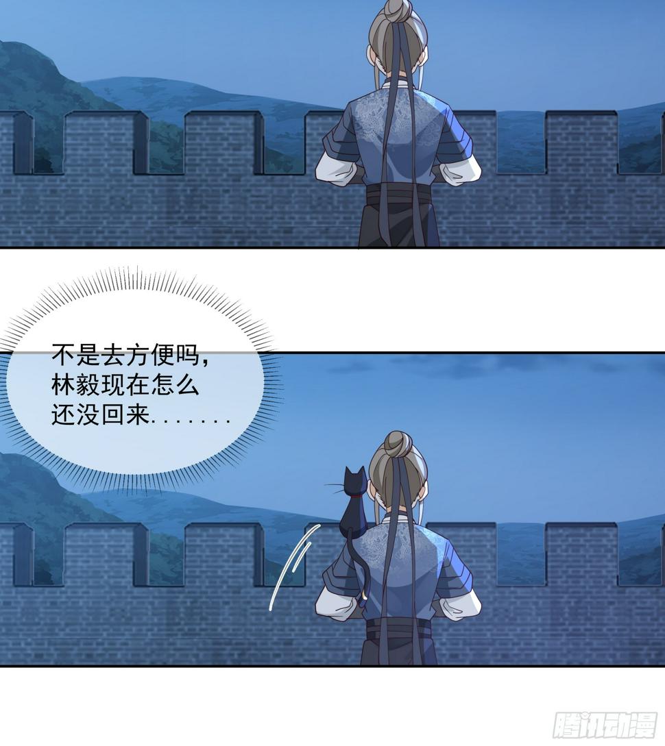 偃师26