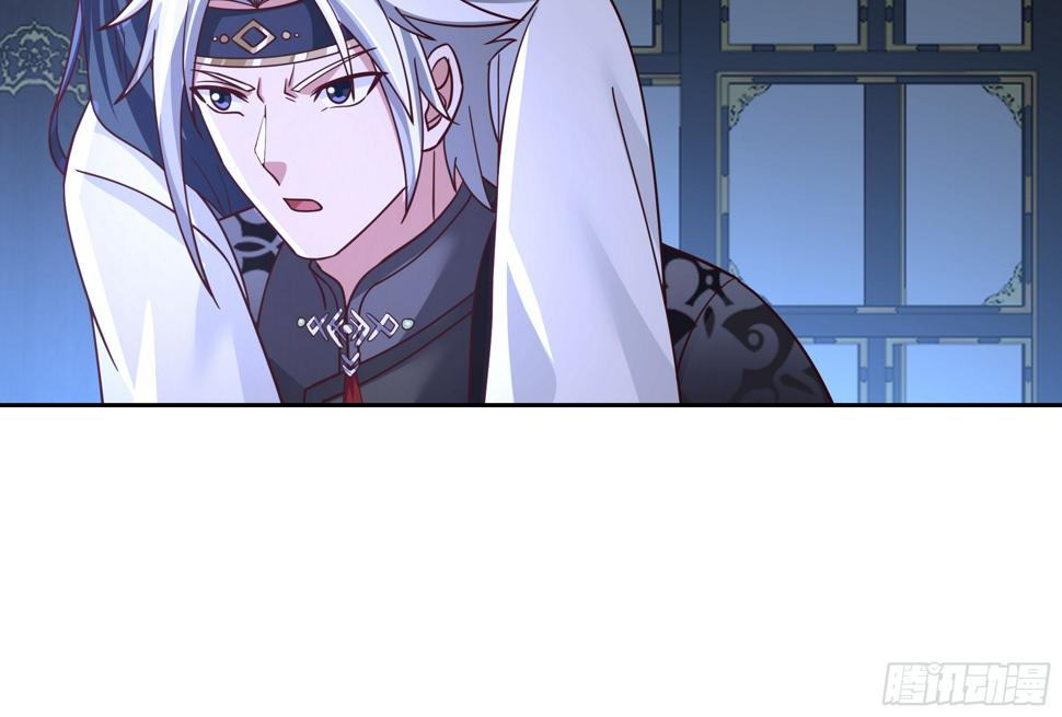 师徒之情33