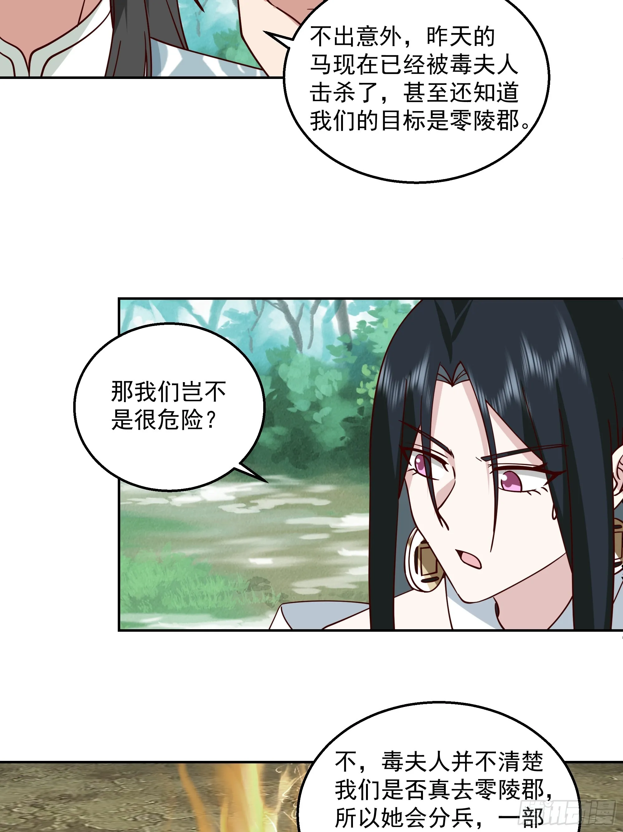 我老弟竟然该死的甜美21