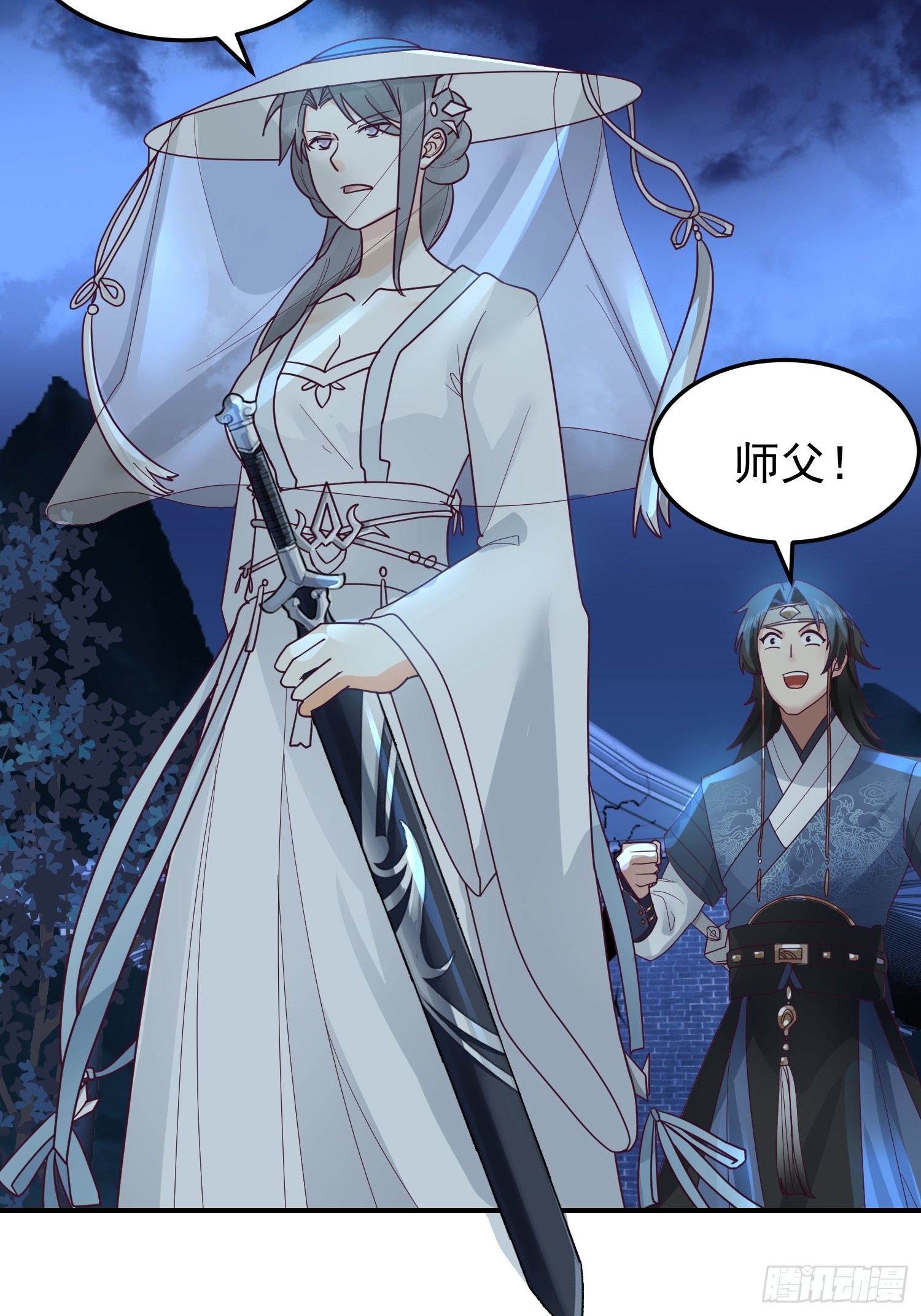 心中无女人，拔刀自然神14