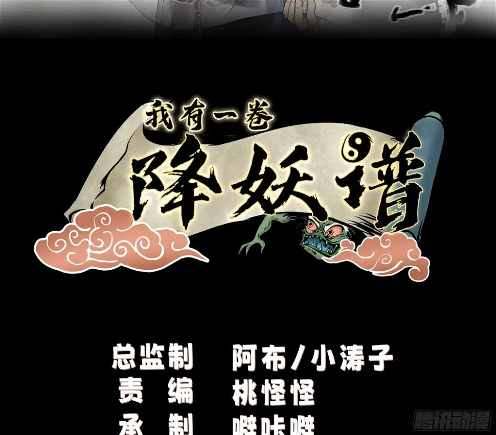 携手奔逃1