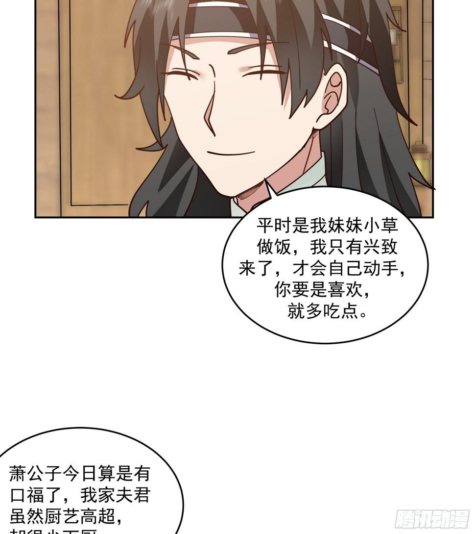 cp要崩了7