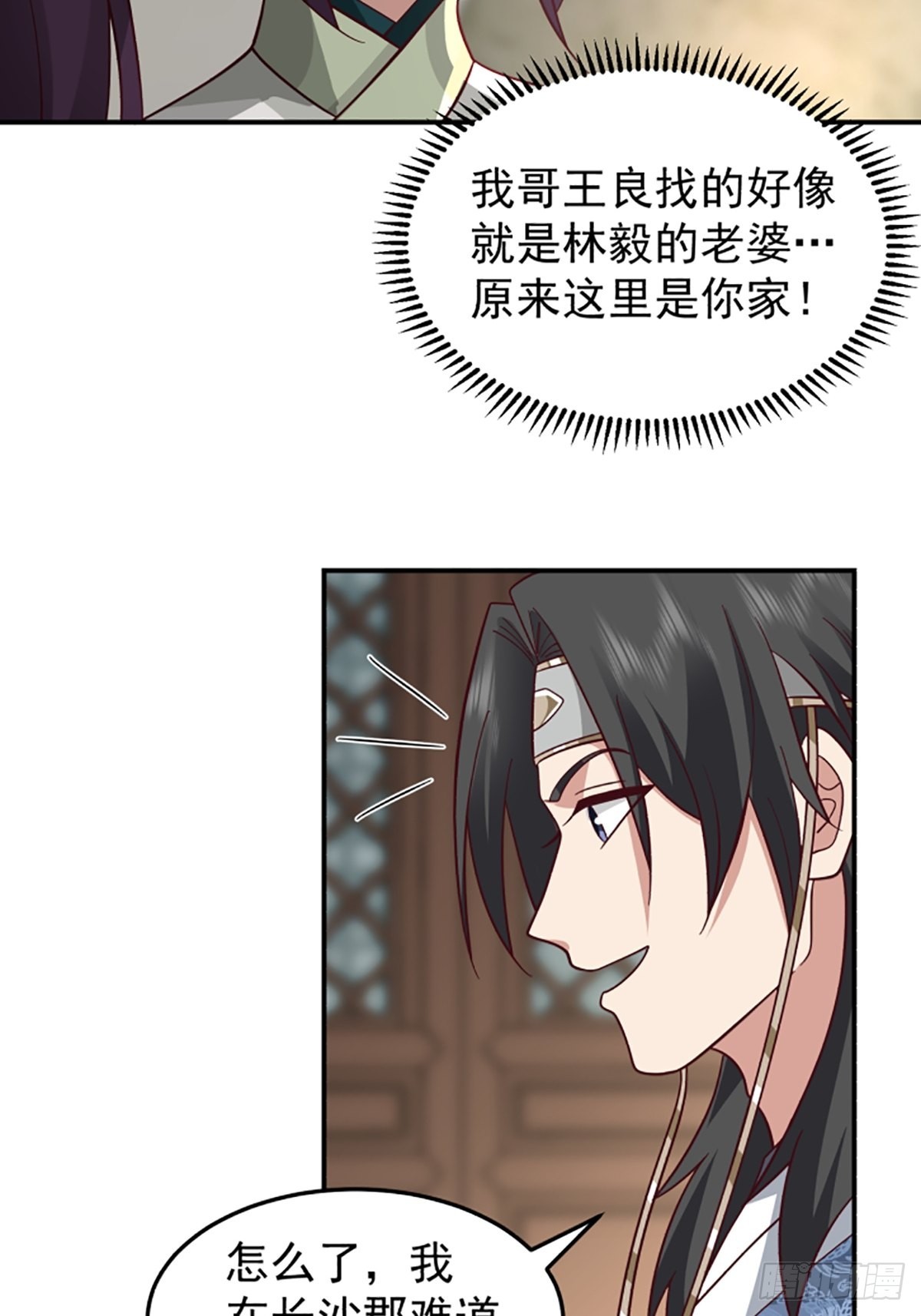 中二少女王瑾萱37