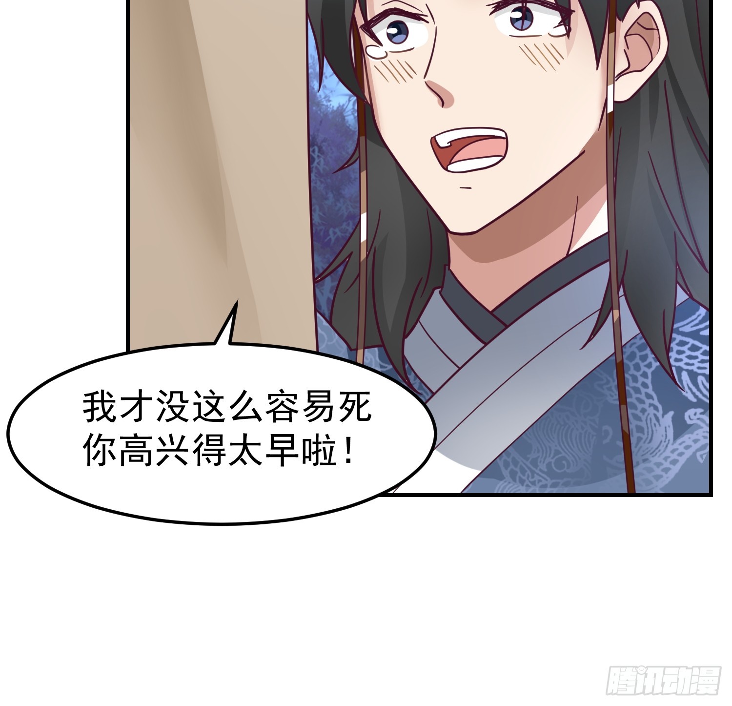 只有失去才懂珍惜？48