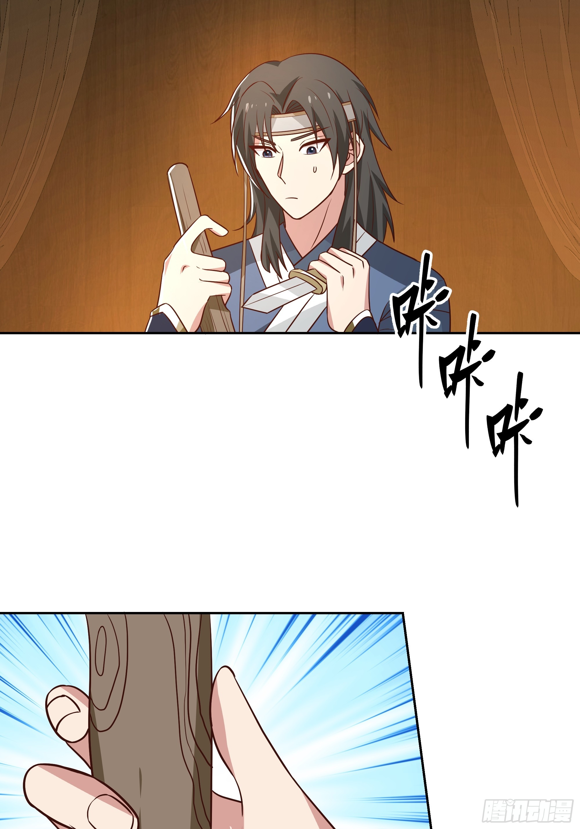 表面兄弟23