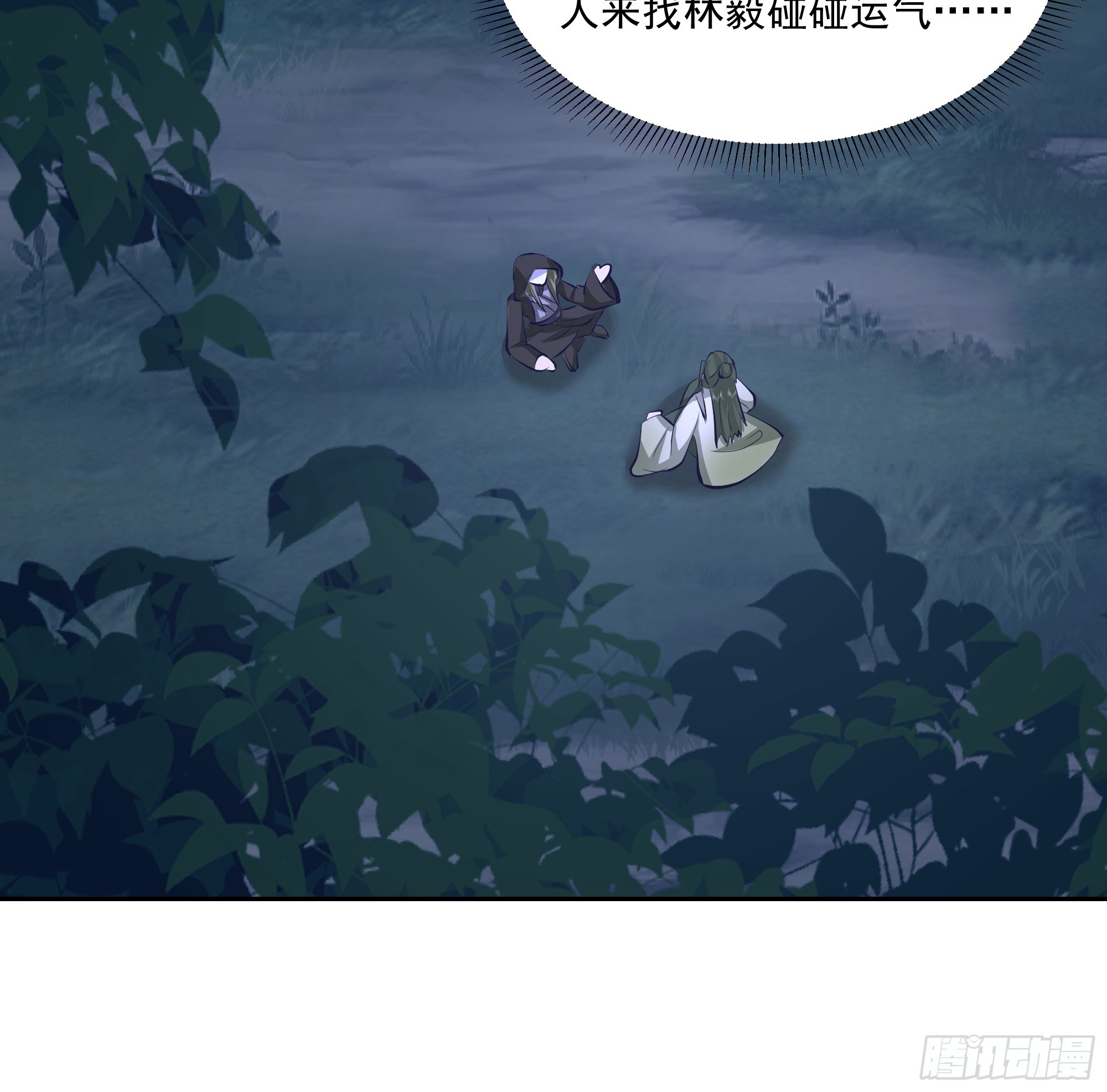 表面兄弟41