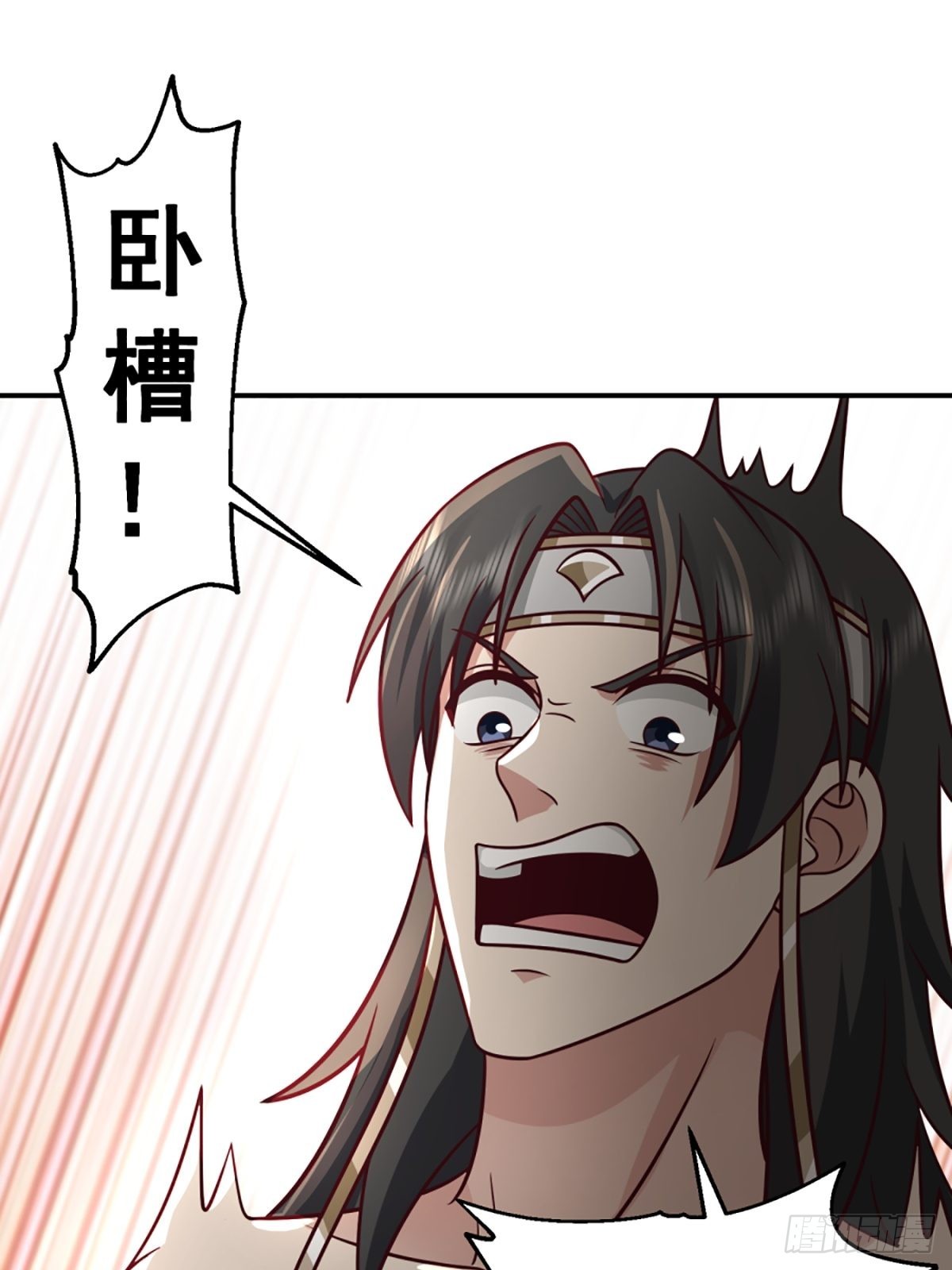 邪教看上你了14