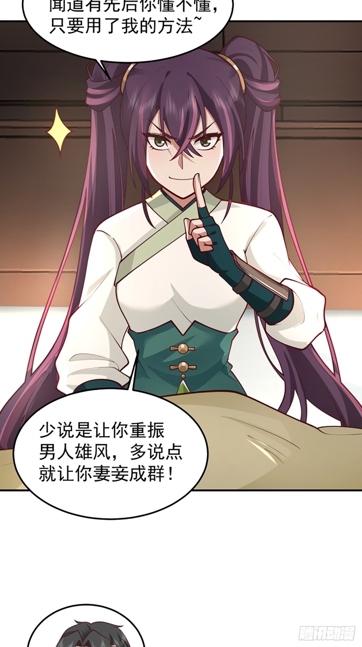 中二少女王瑾萱23