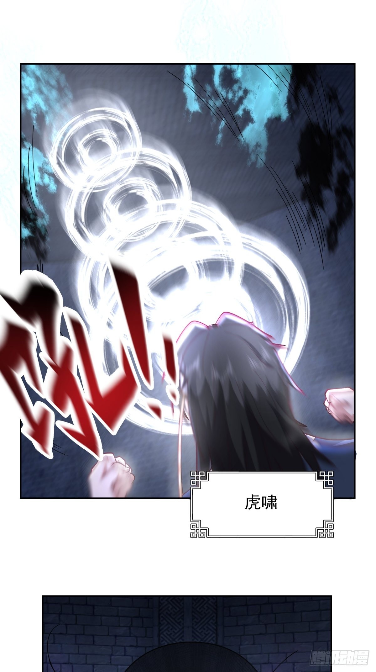 水晶宫女鬼22