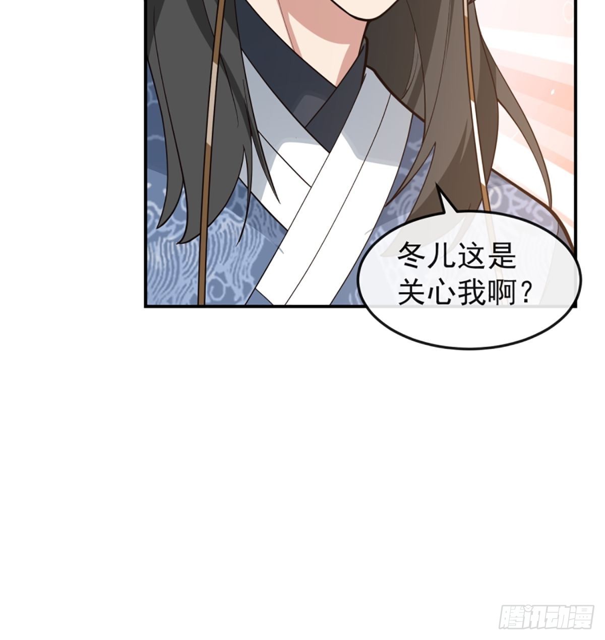 僵尸王不可能这么可爱35