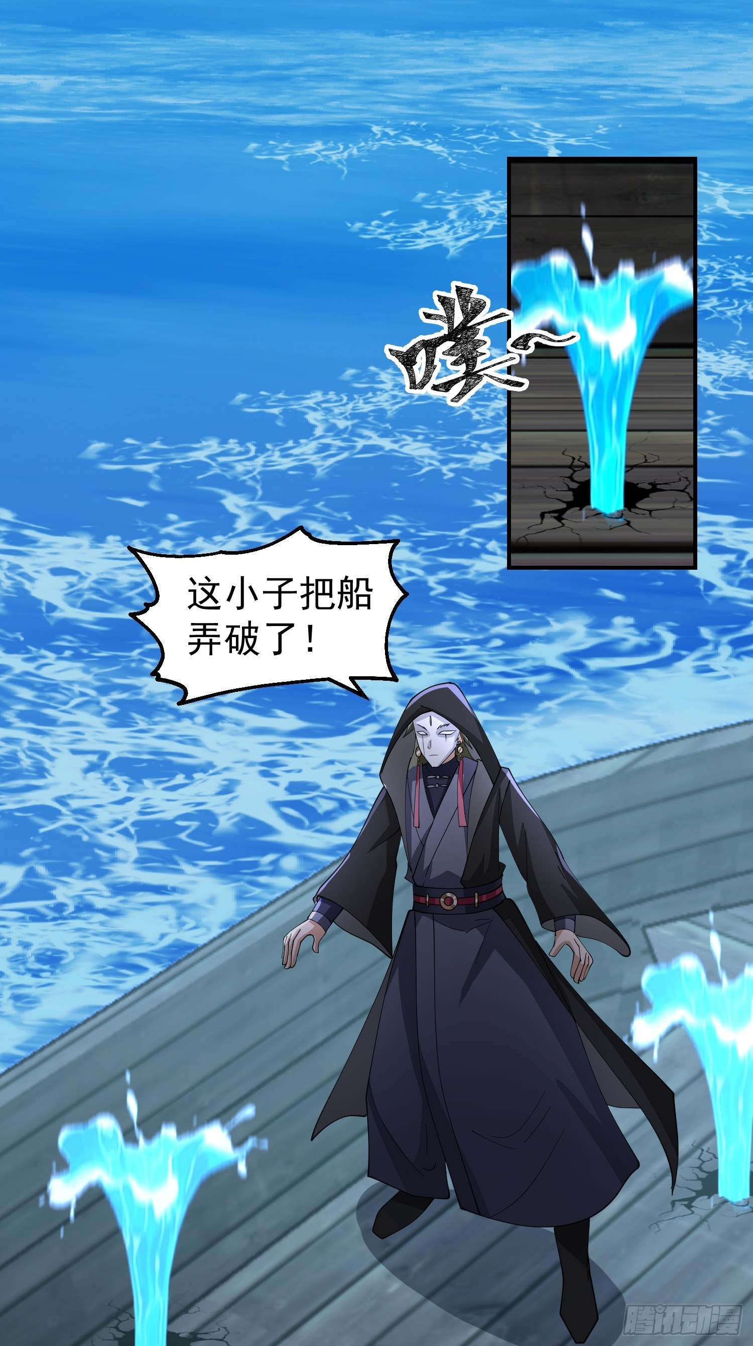 神秘吴德21