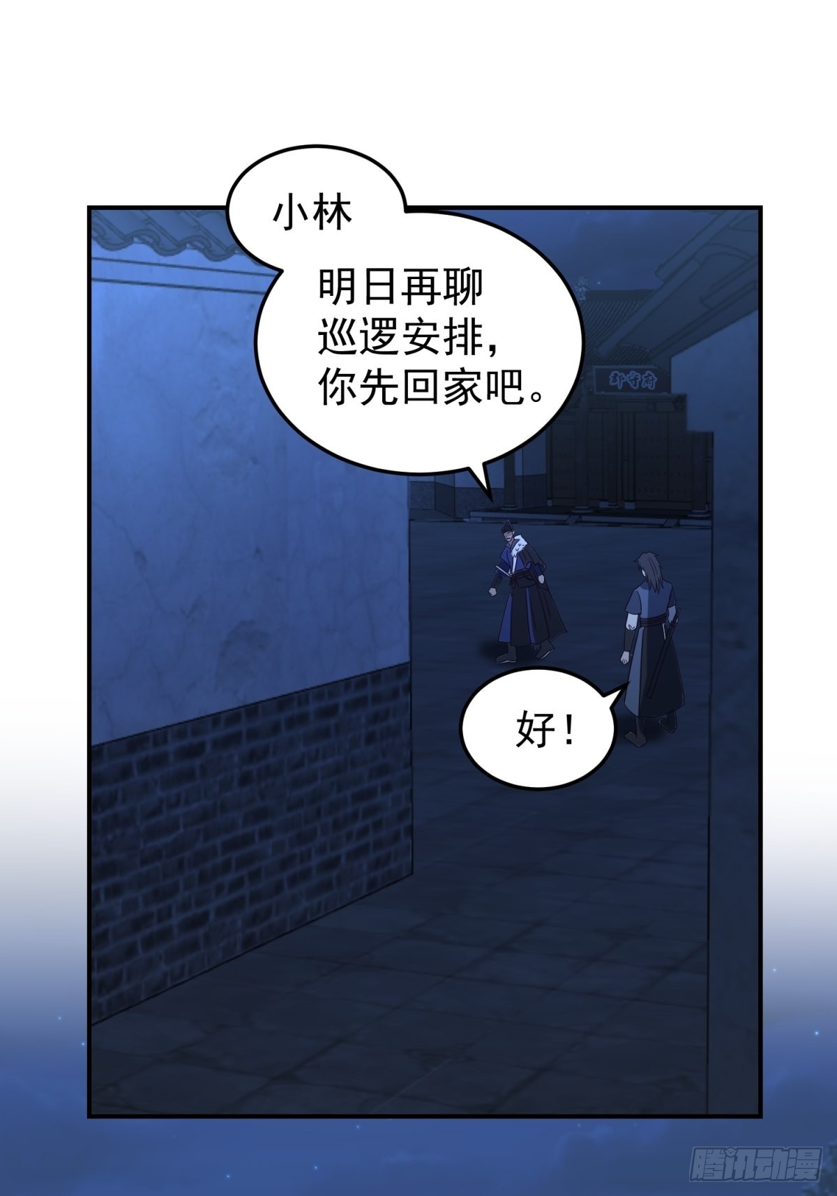 欲姬45