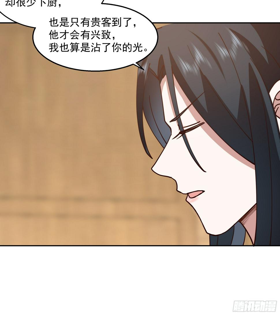 cp要崩了8