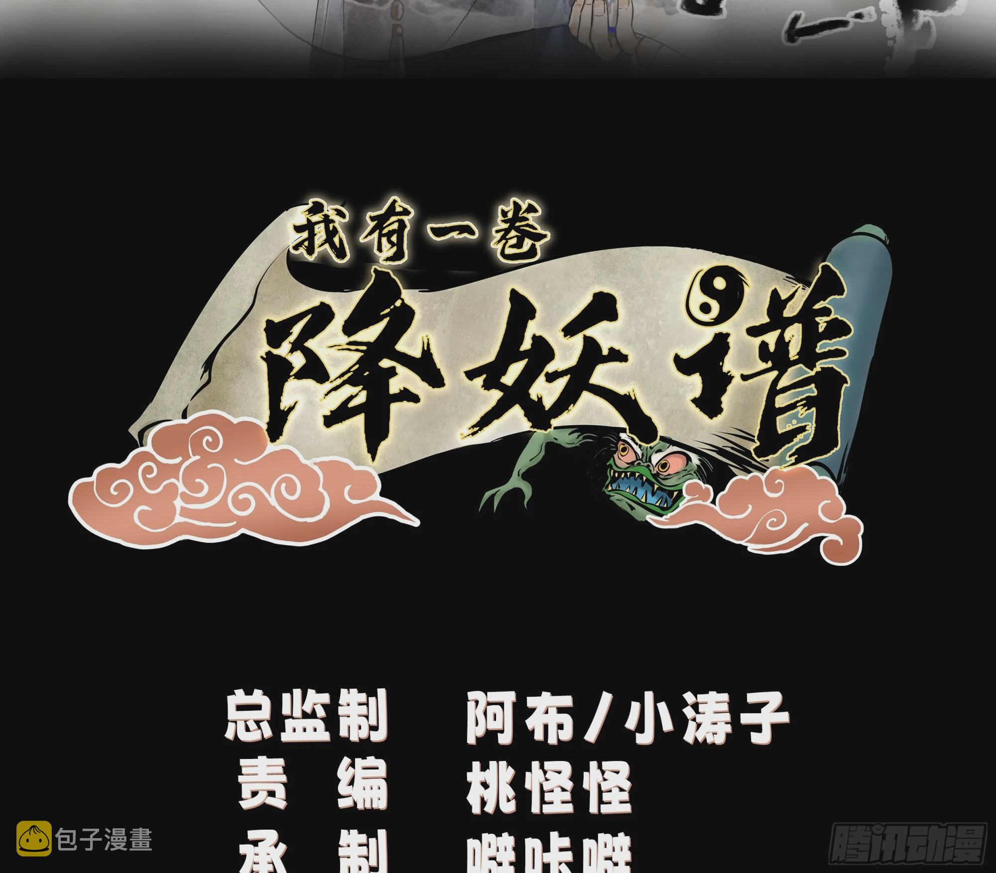 你们被我一个人包围了1