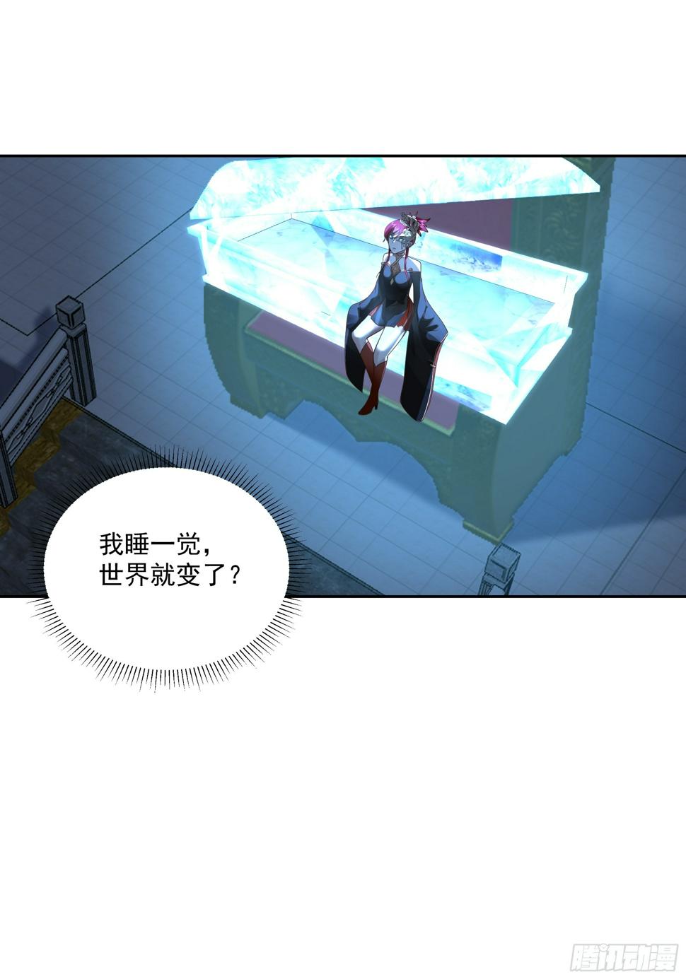 汨罗江神18