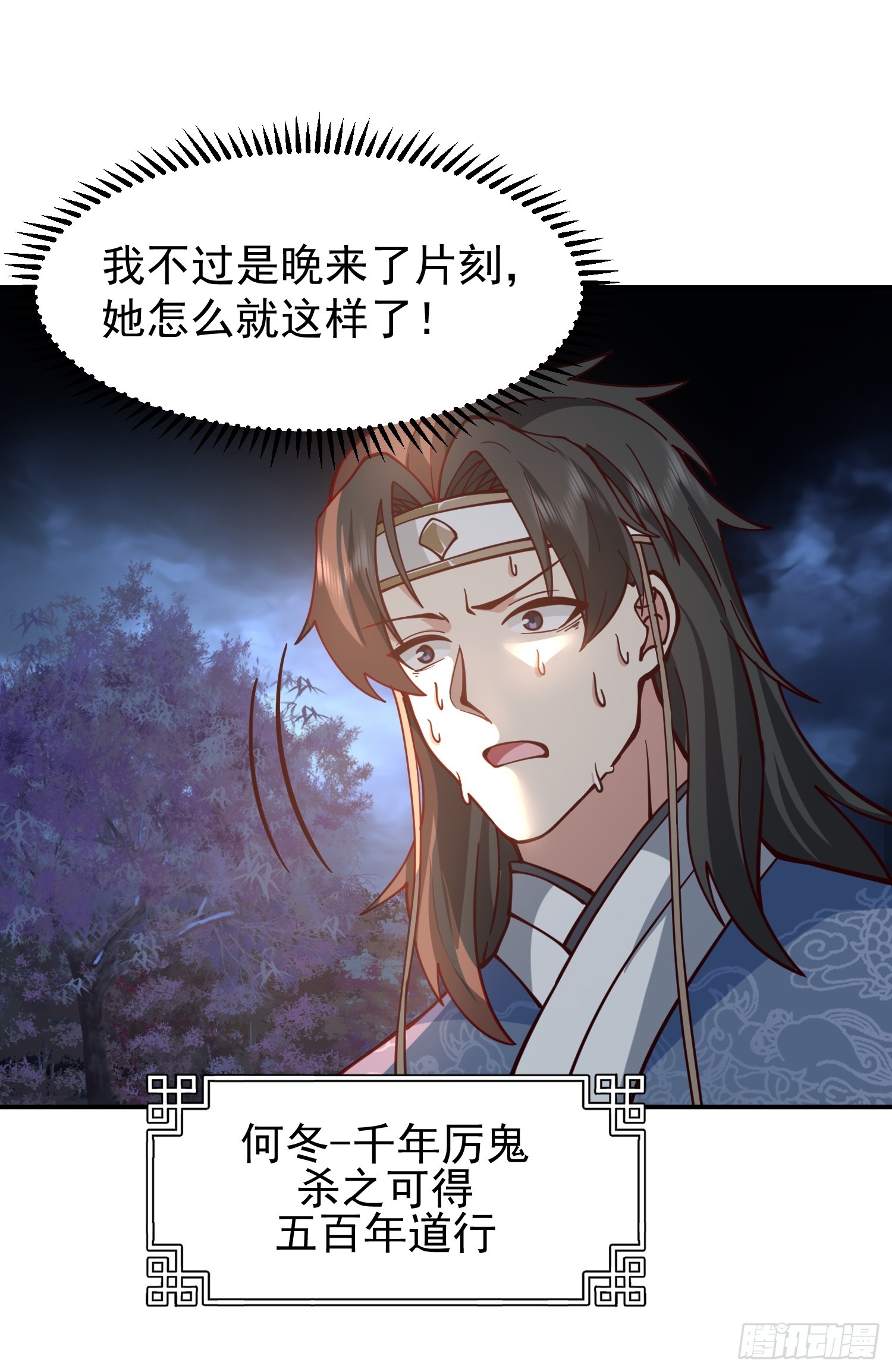 只有失去才懂珍惜？6