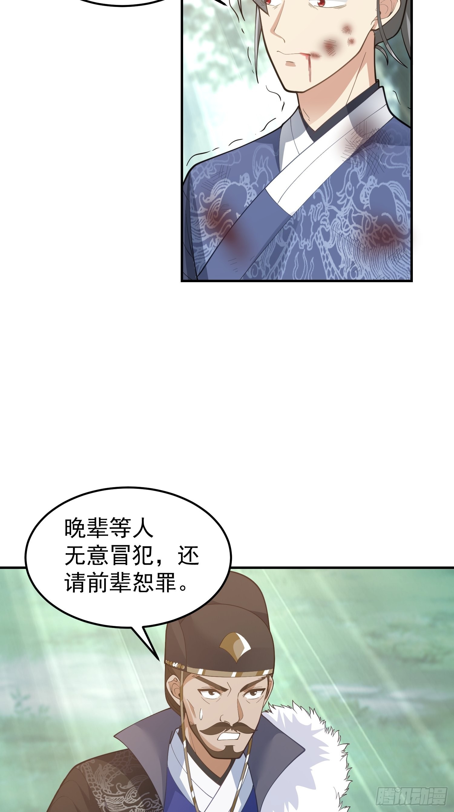 贴心的食物会自己送上门36