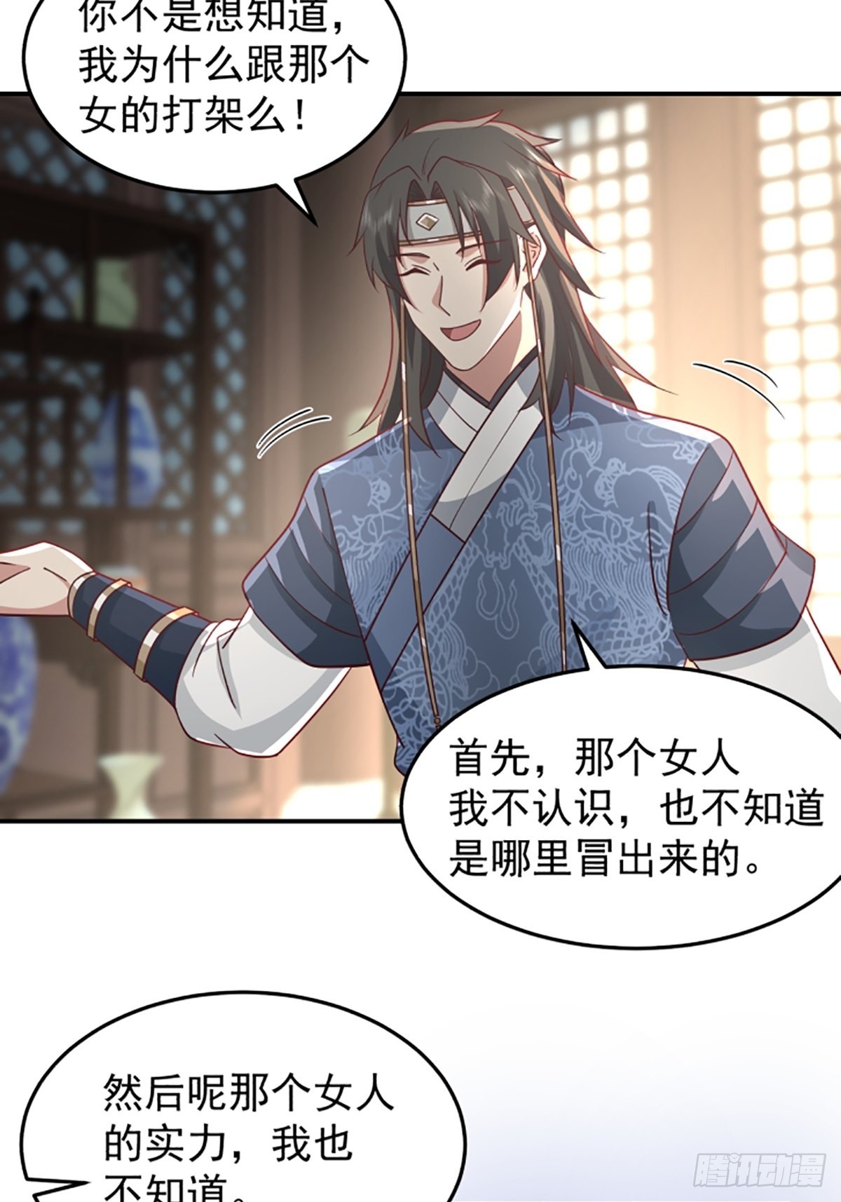 中二少女王瑾萱32