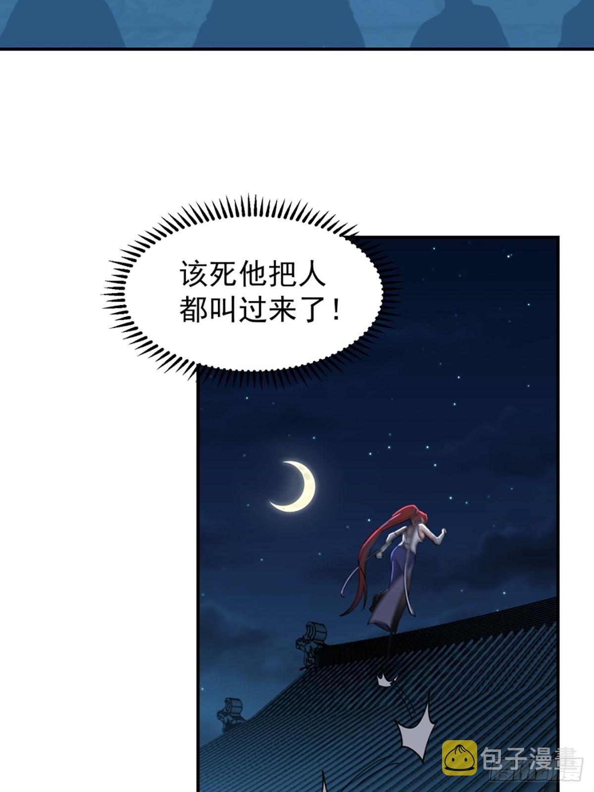 有趣的男人47
