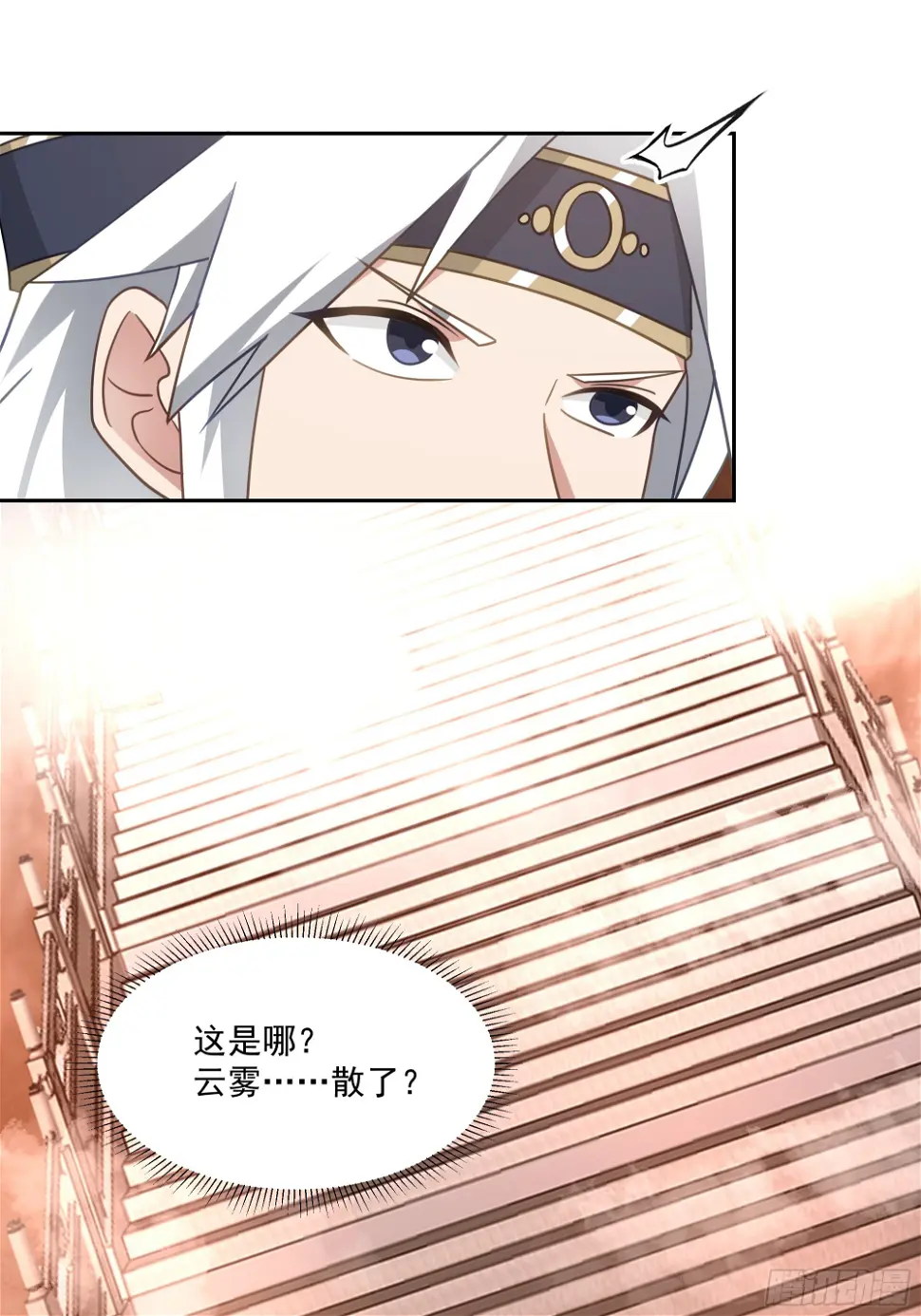 携手奔逃42