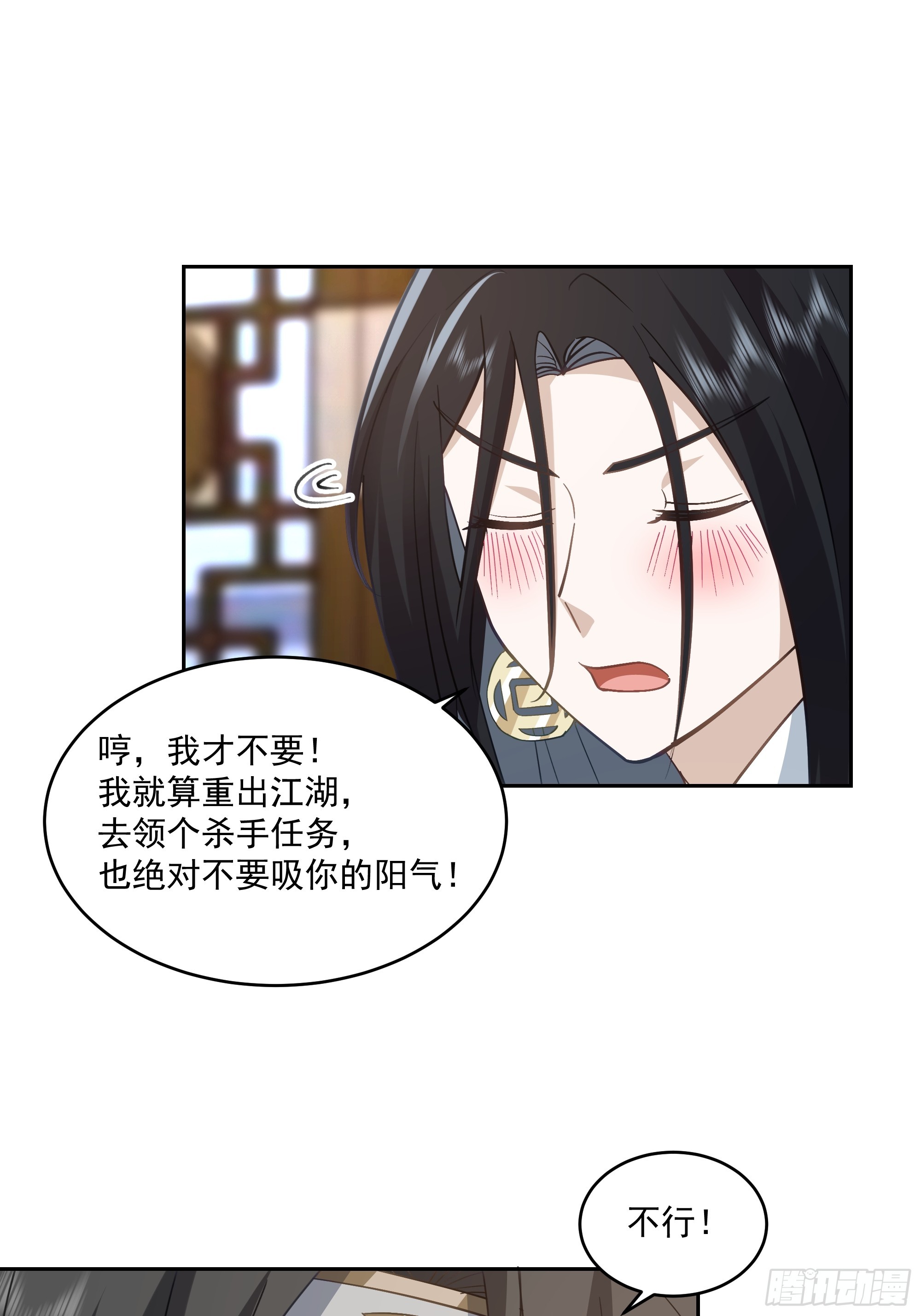 结义13