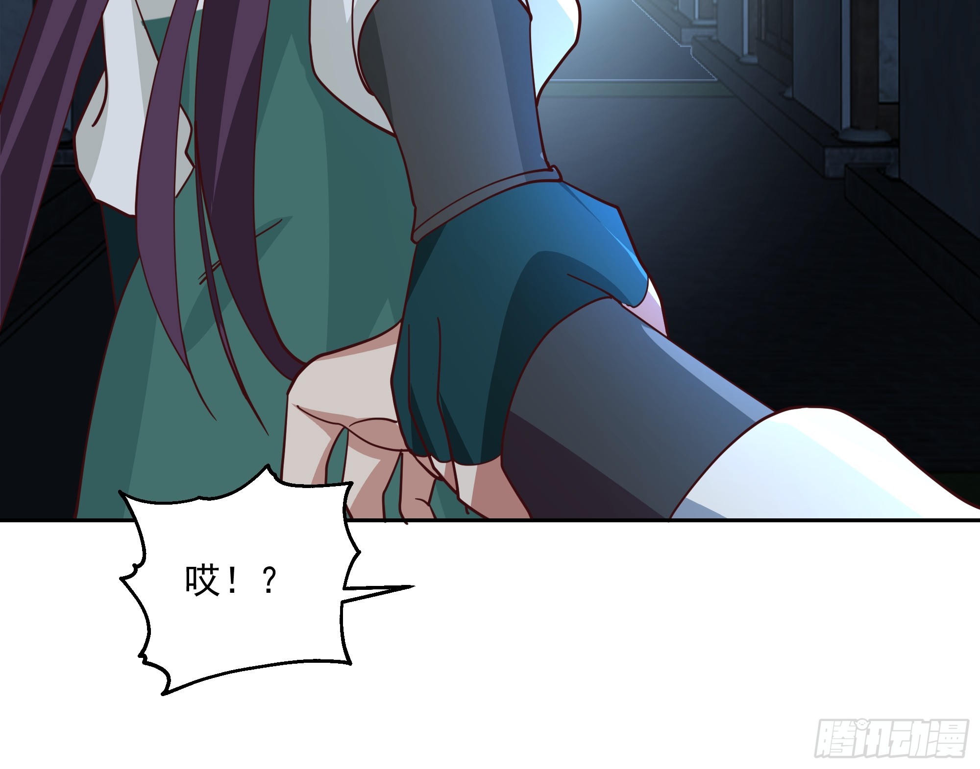 妖王找上门37