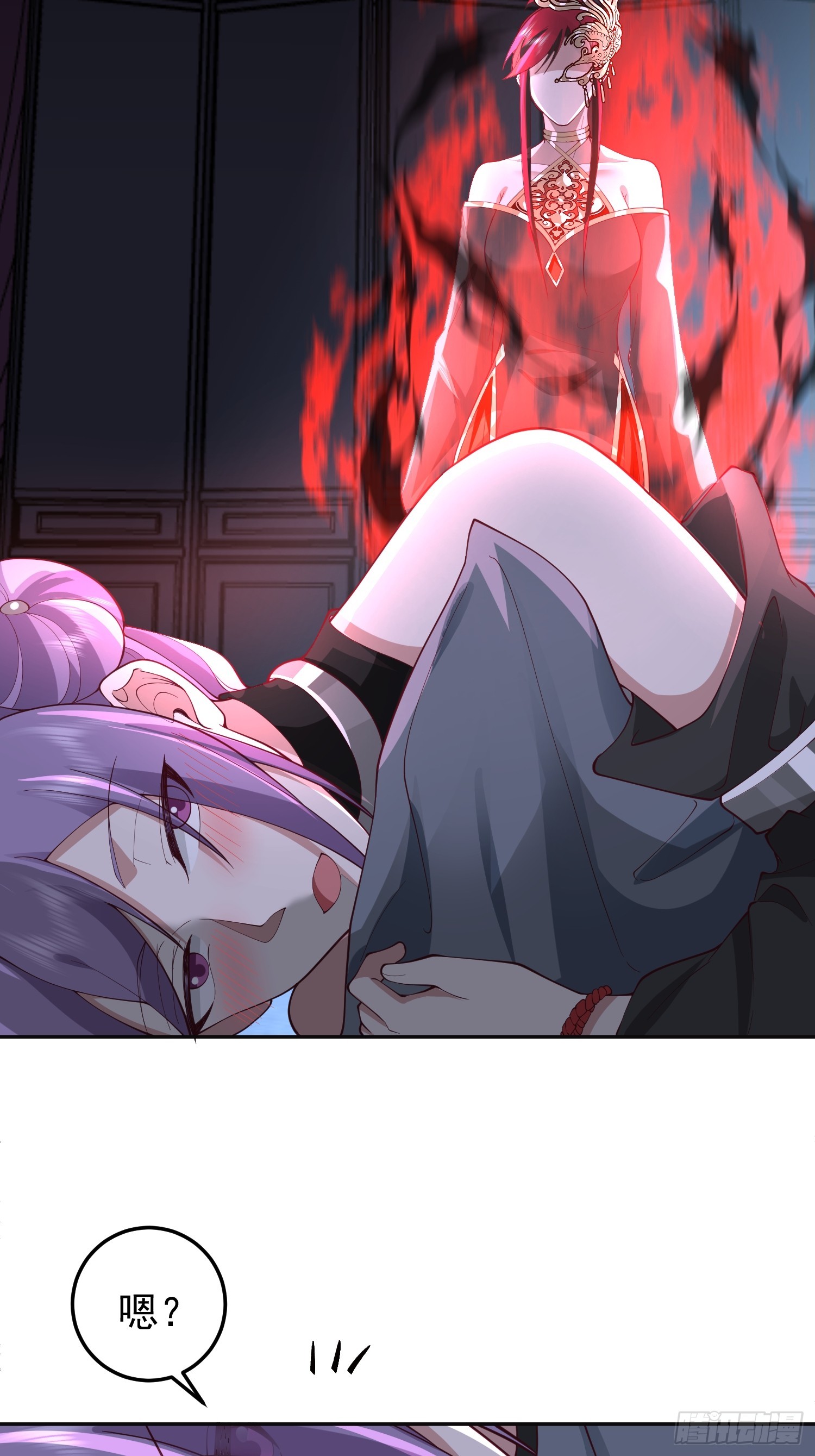 无妄之灾5