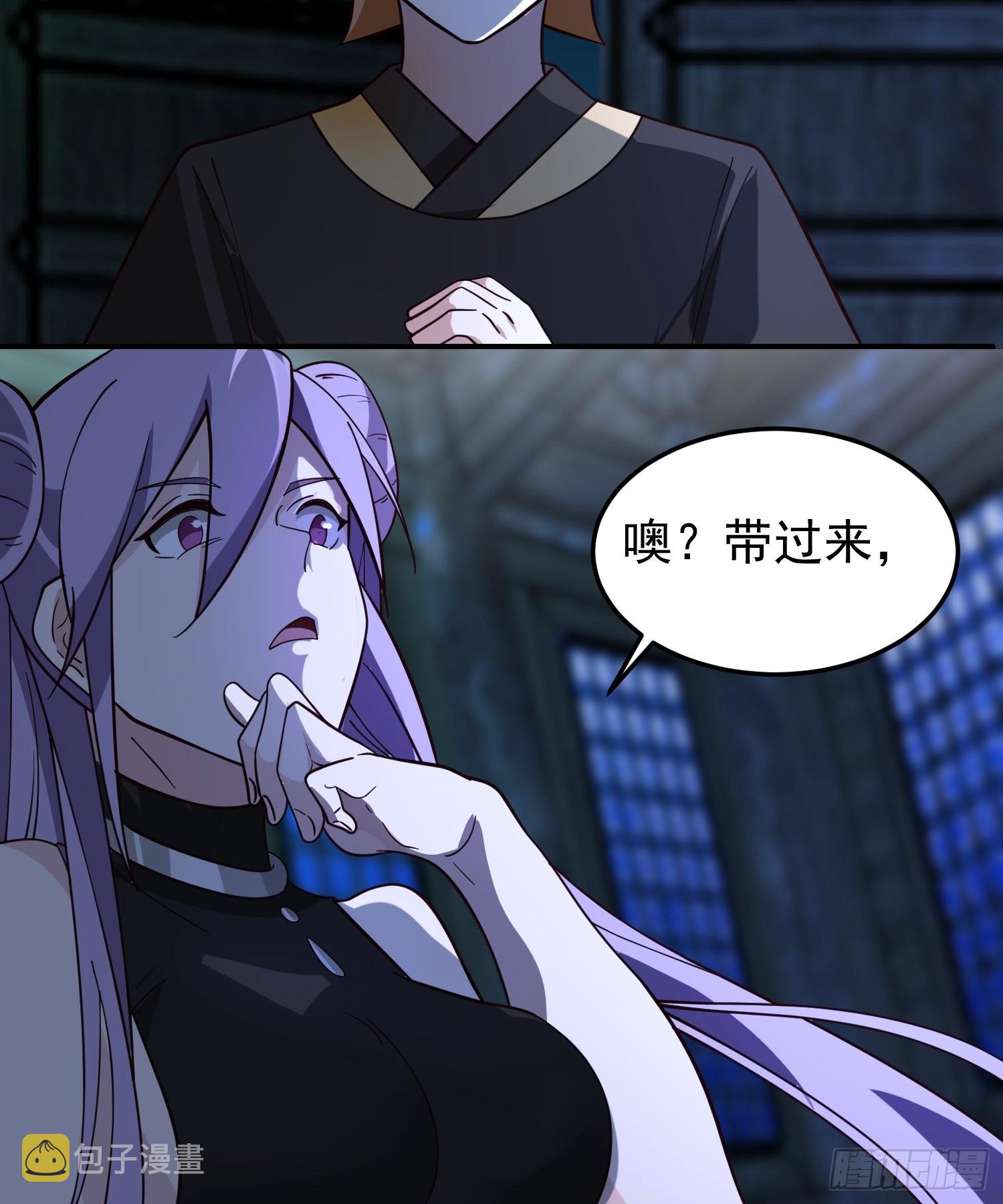 还是奸商多46