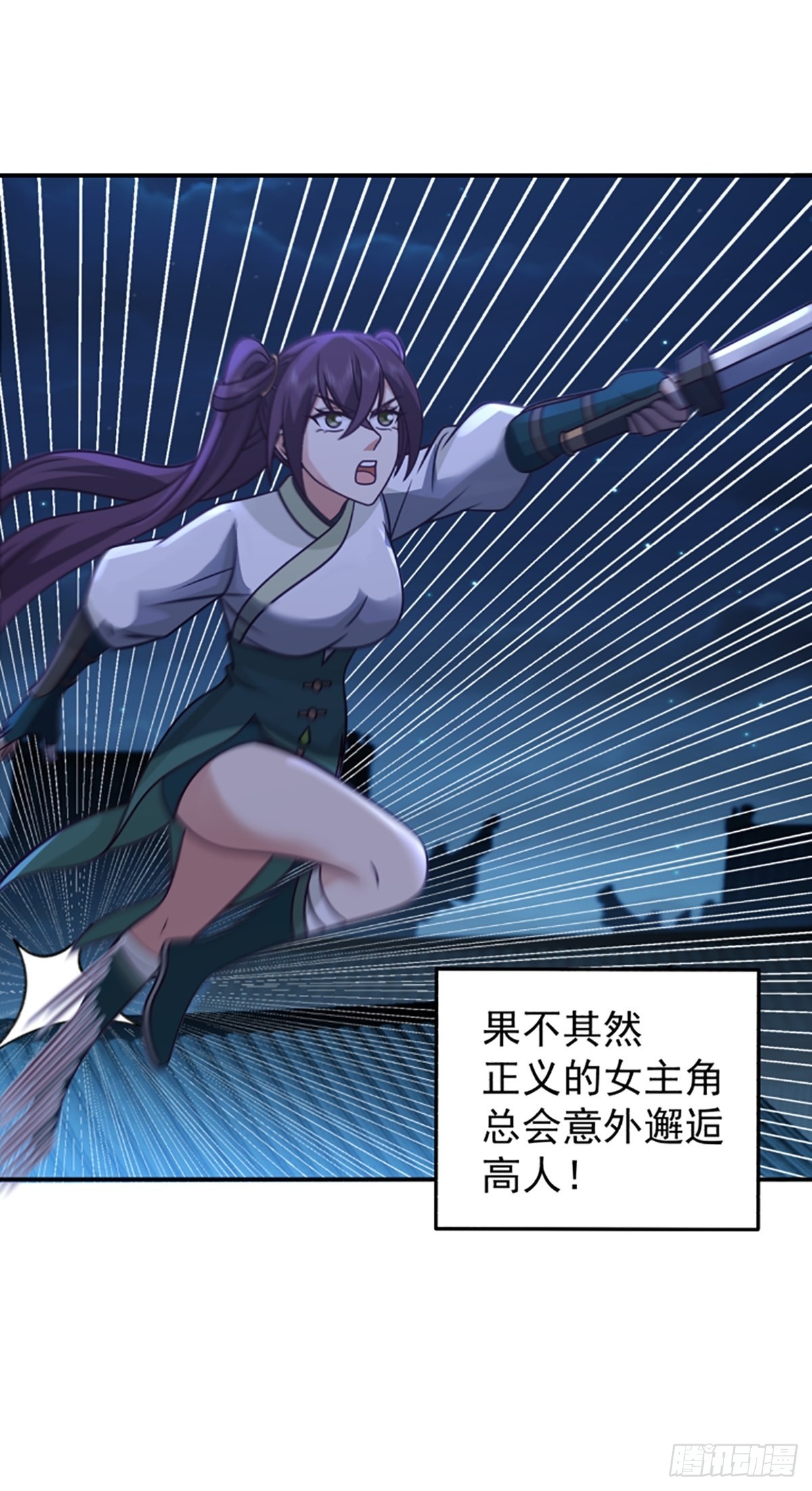 中二少女王瑾萱10