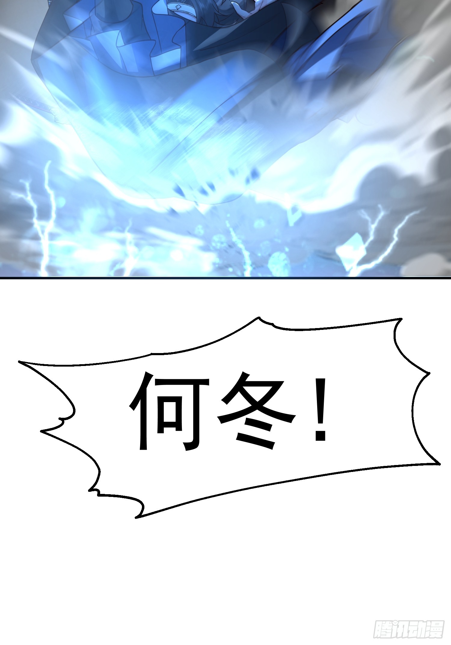 只有失去才懂珍惜？37