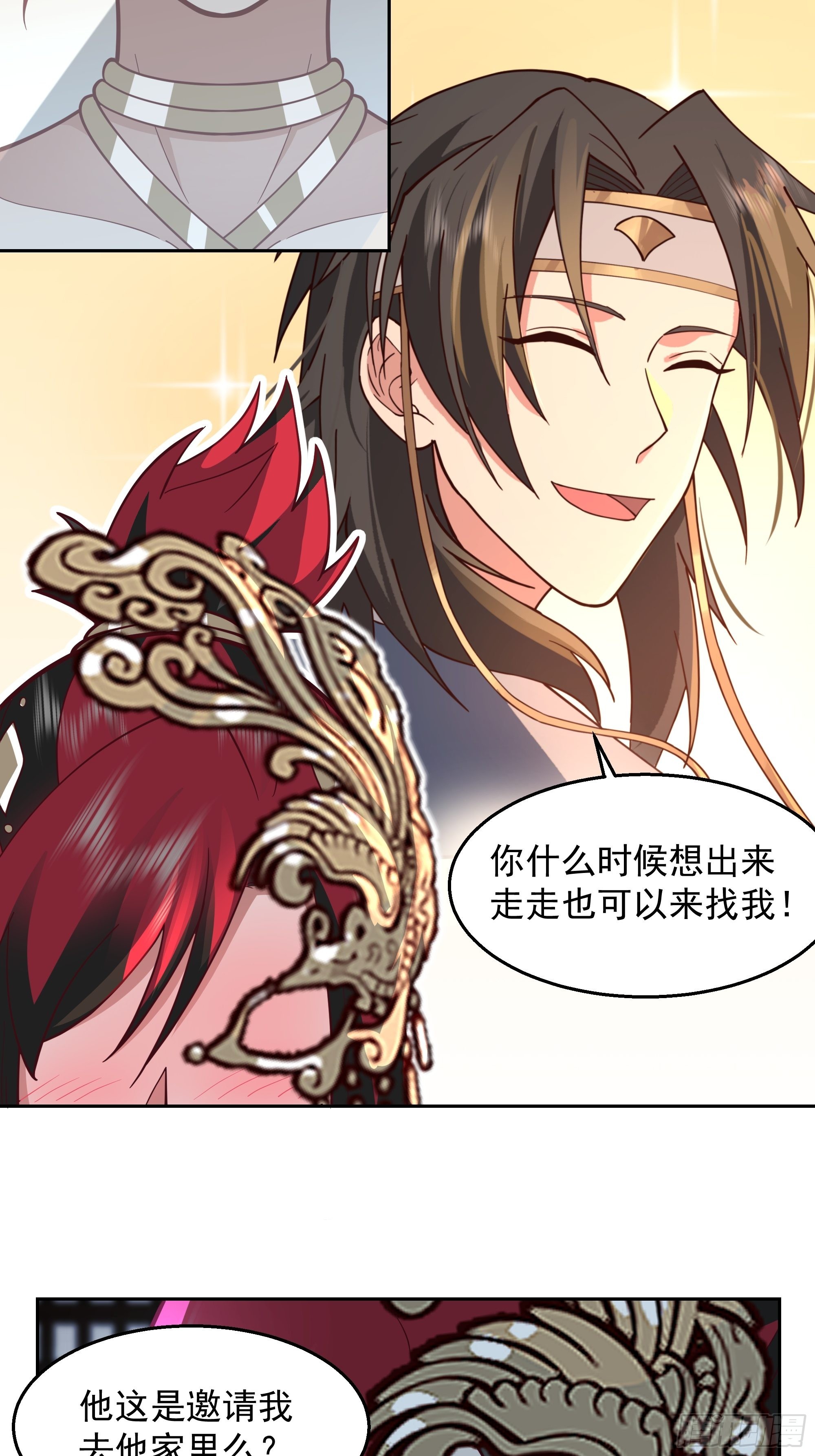 最坏是人心52