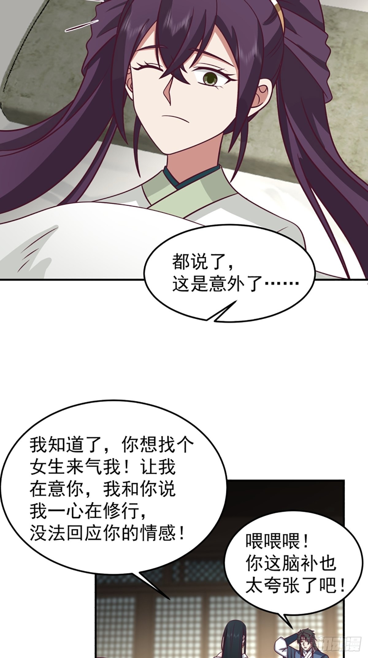 中二少女王瑾萱12
