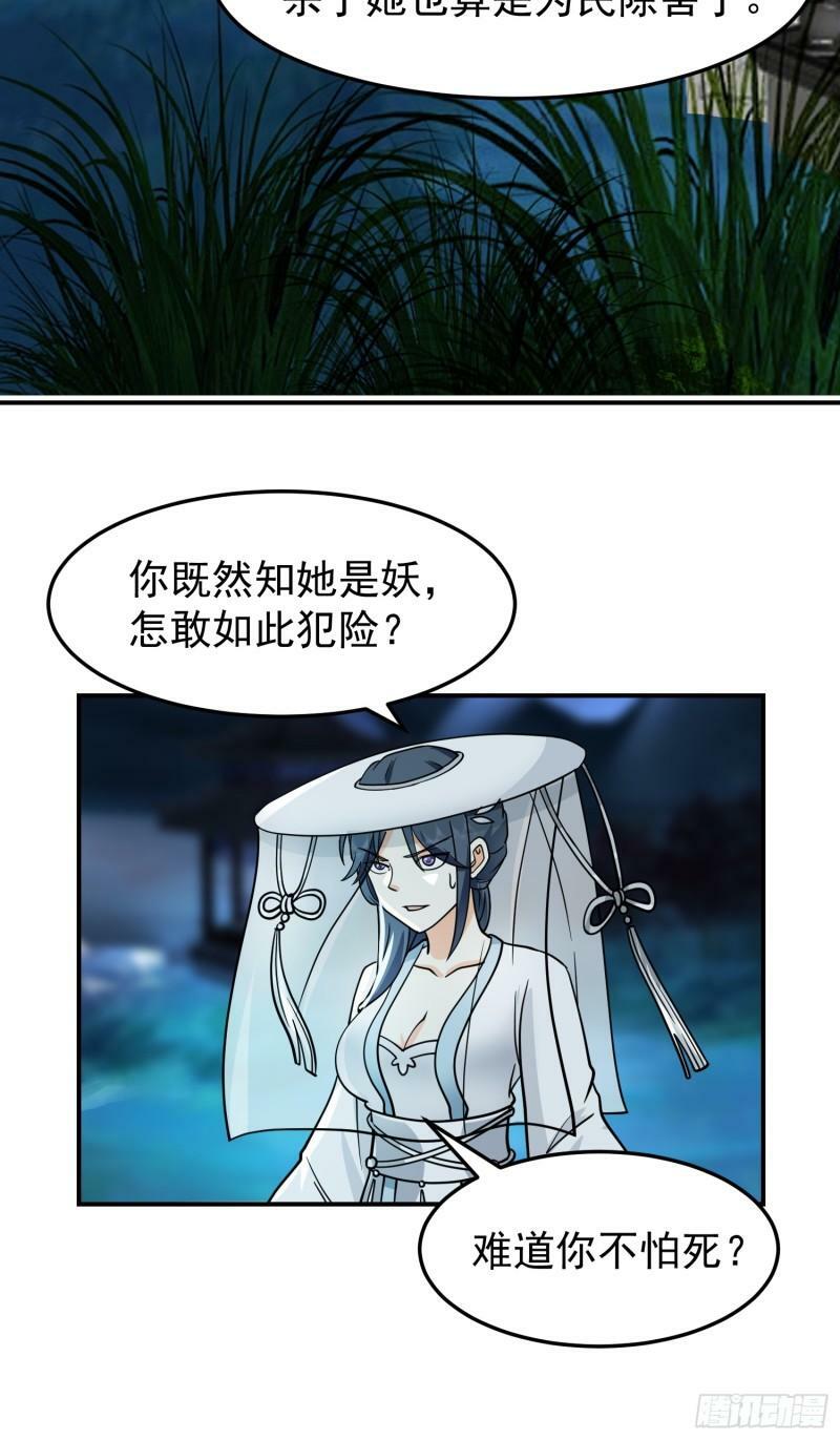 这就是天才吗？5