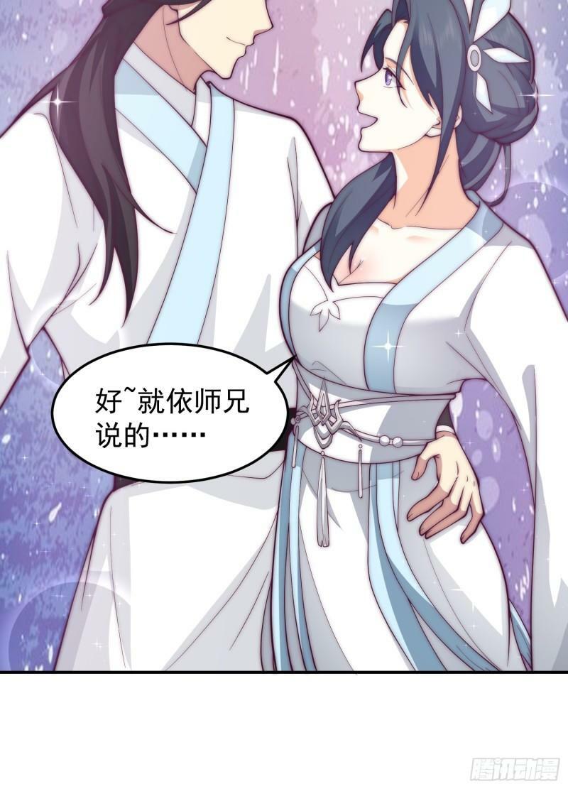 这就是天才吗？30
