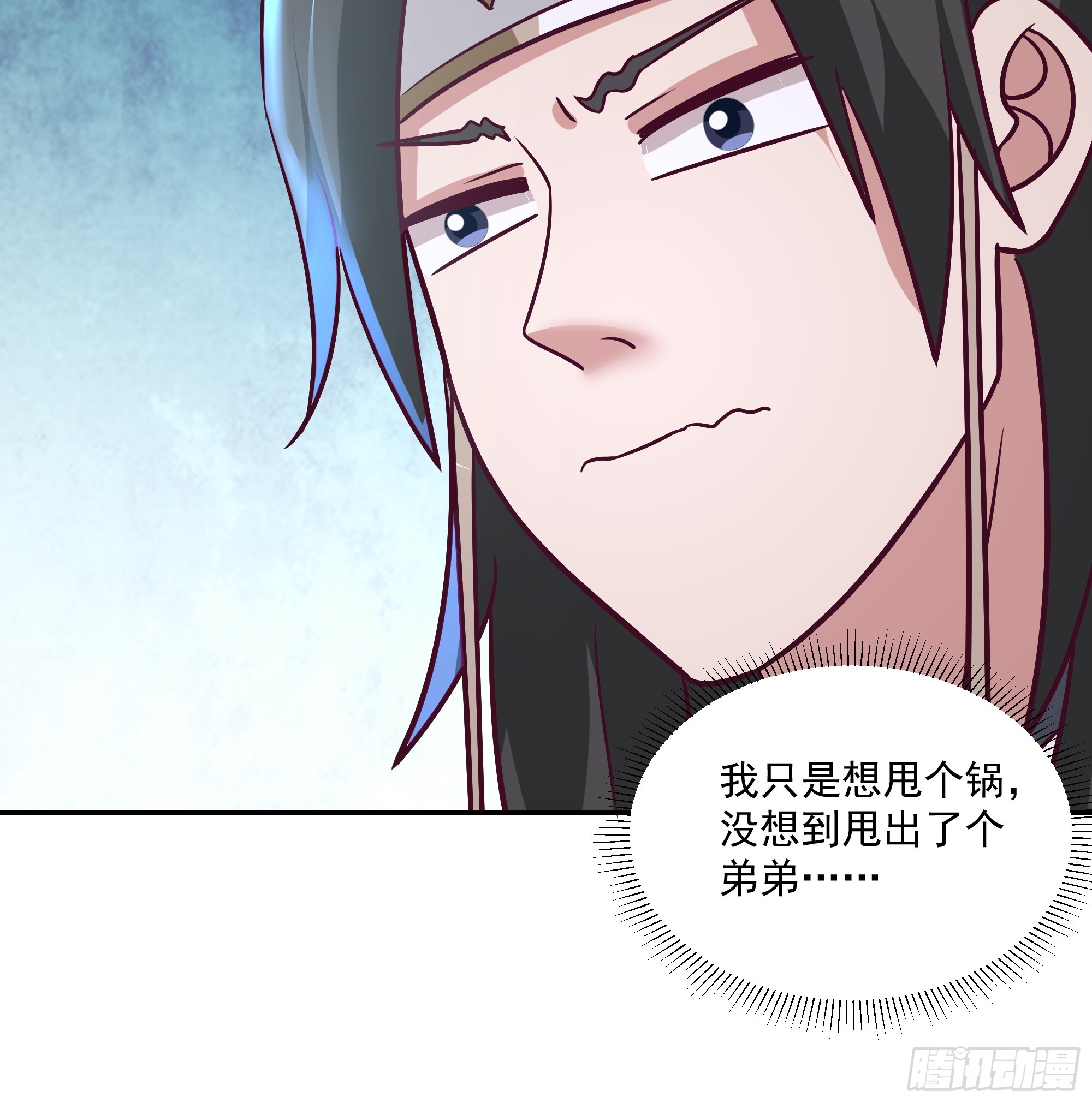 结义44