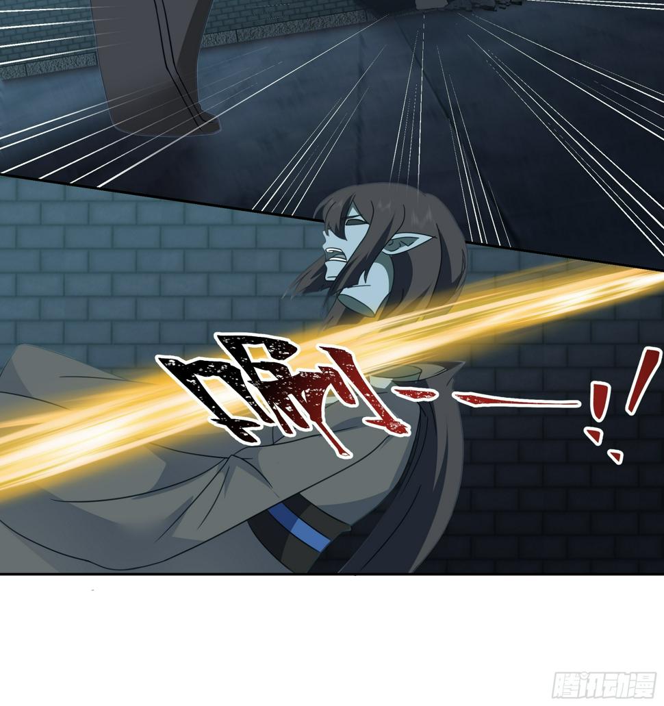 魔灵魅惑46