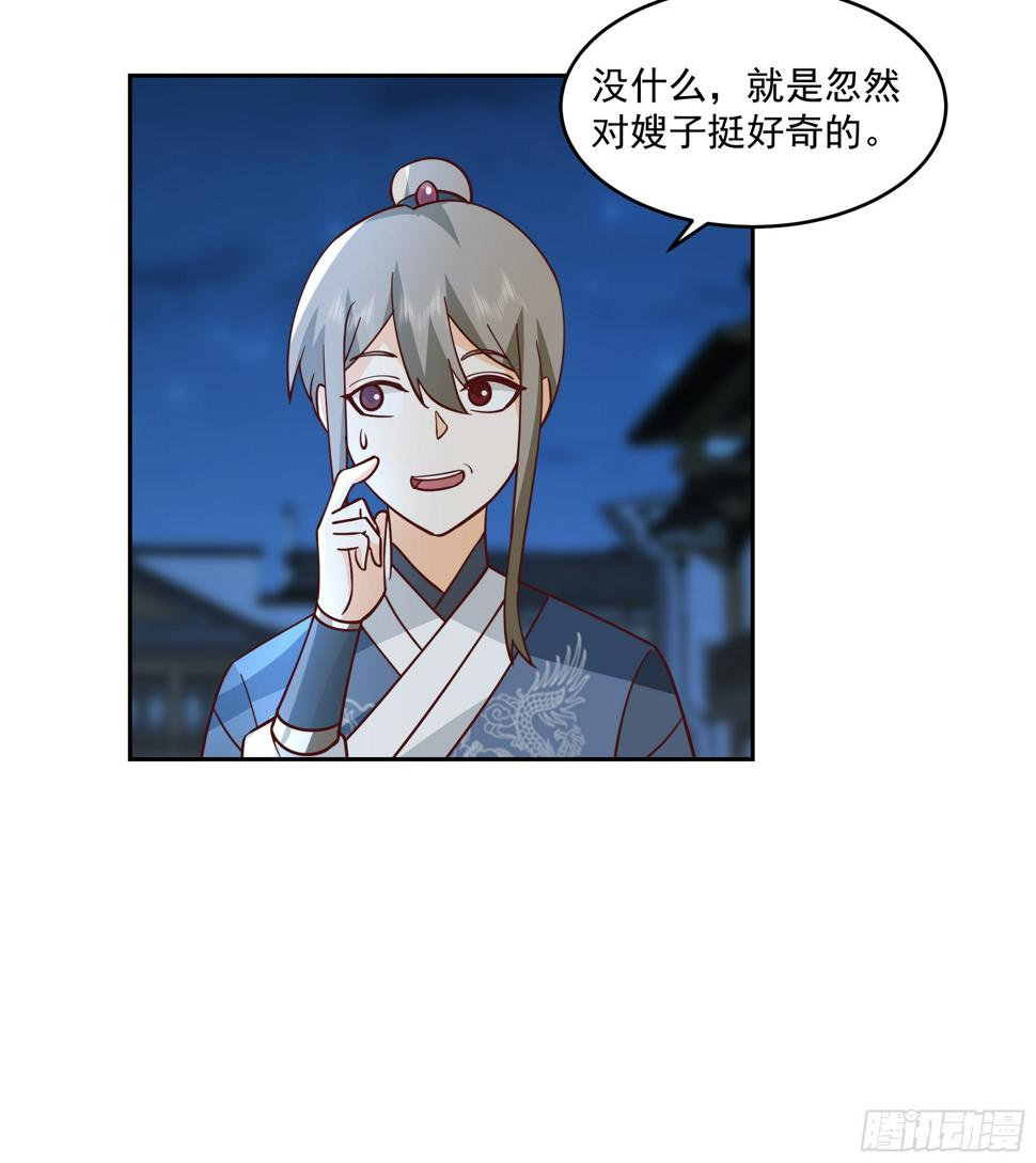 cp要崩了19