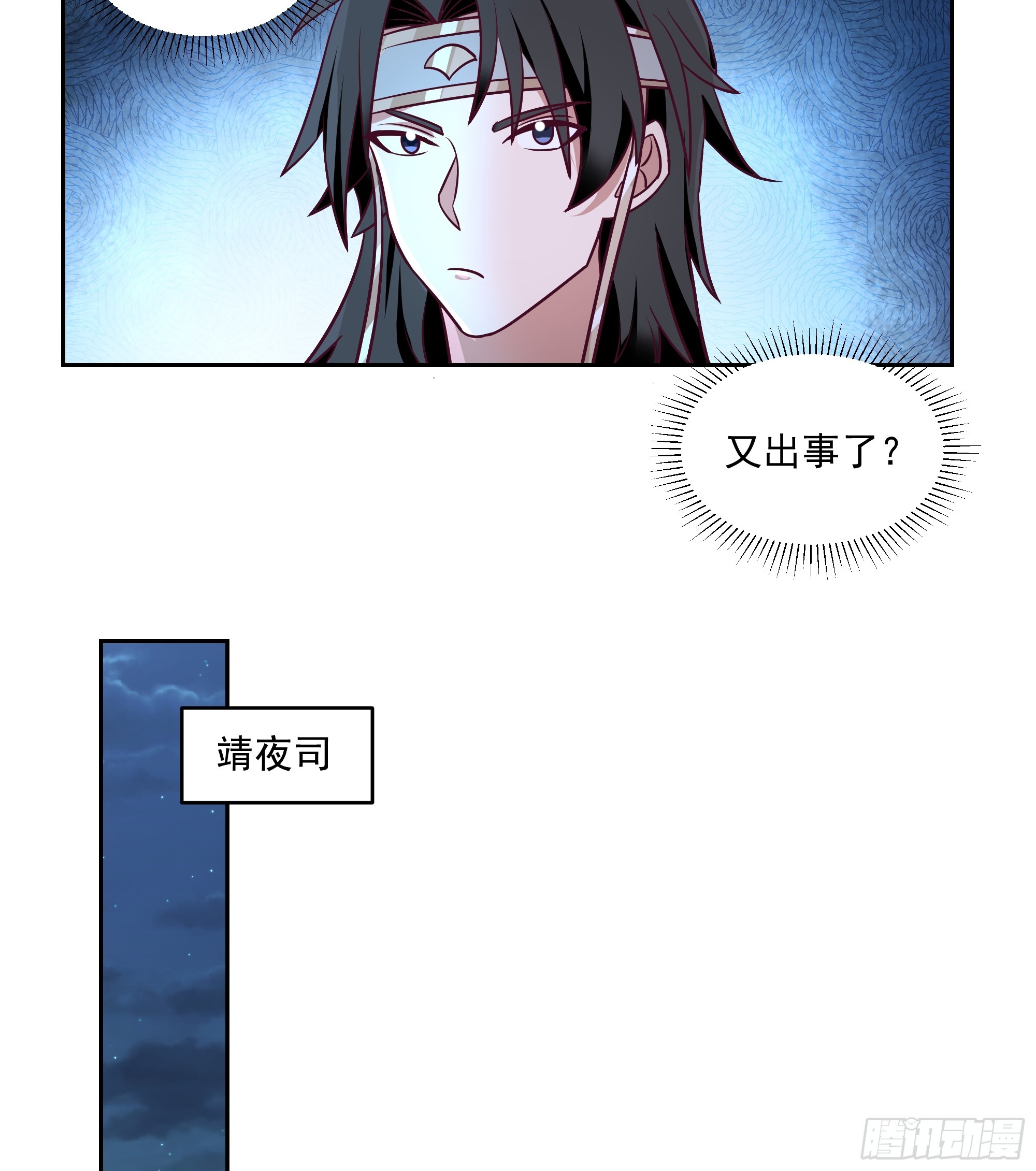 拿捏15