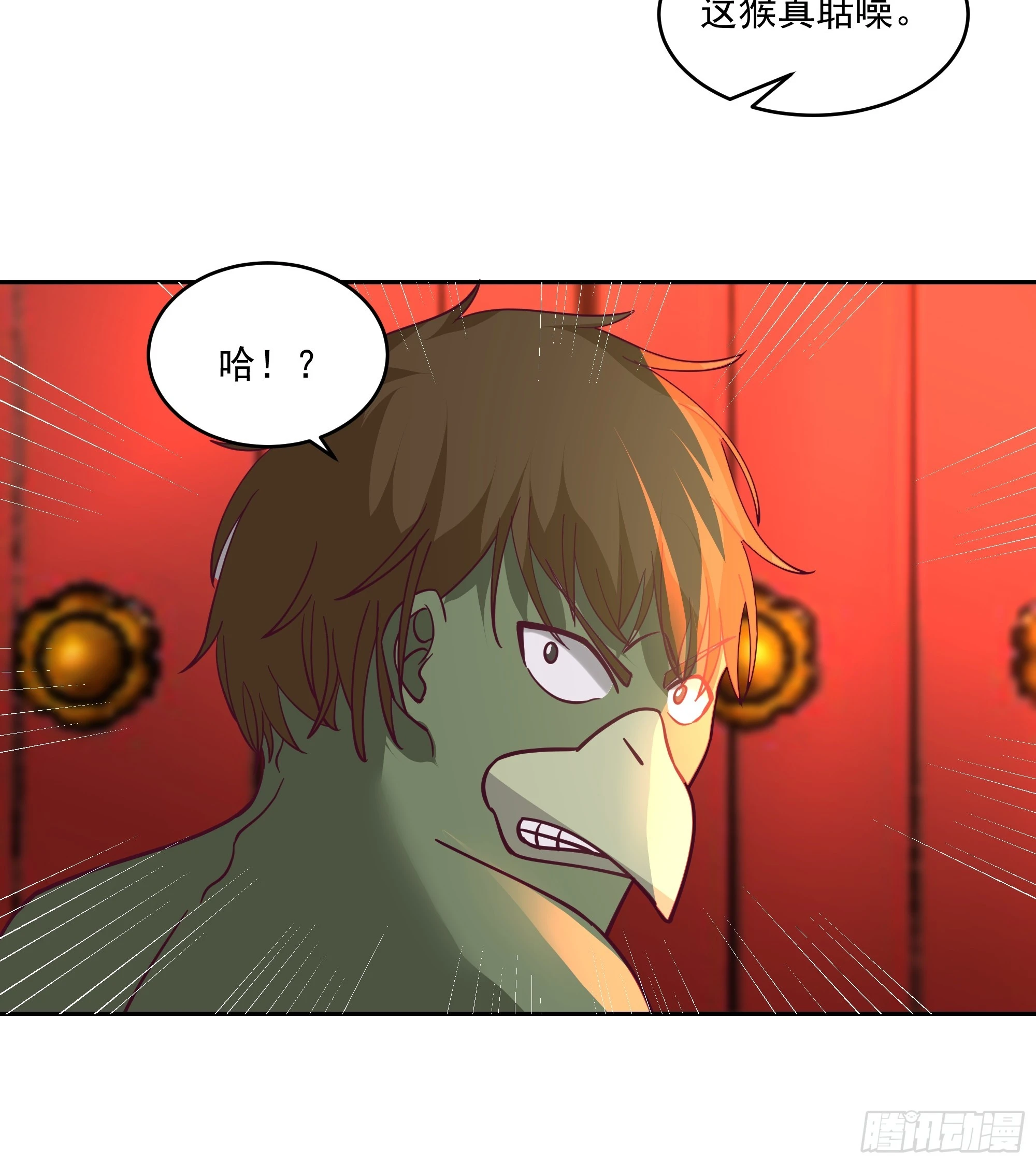 龙宫私斗10