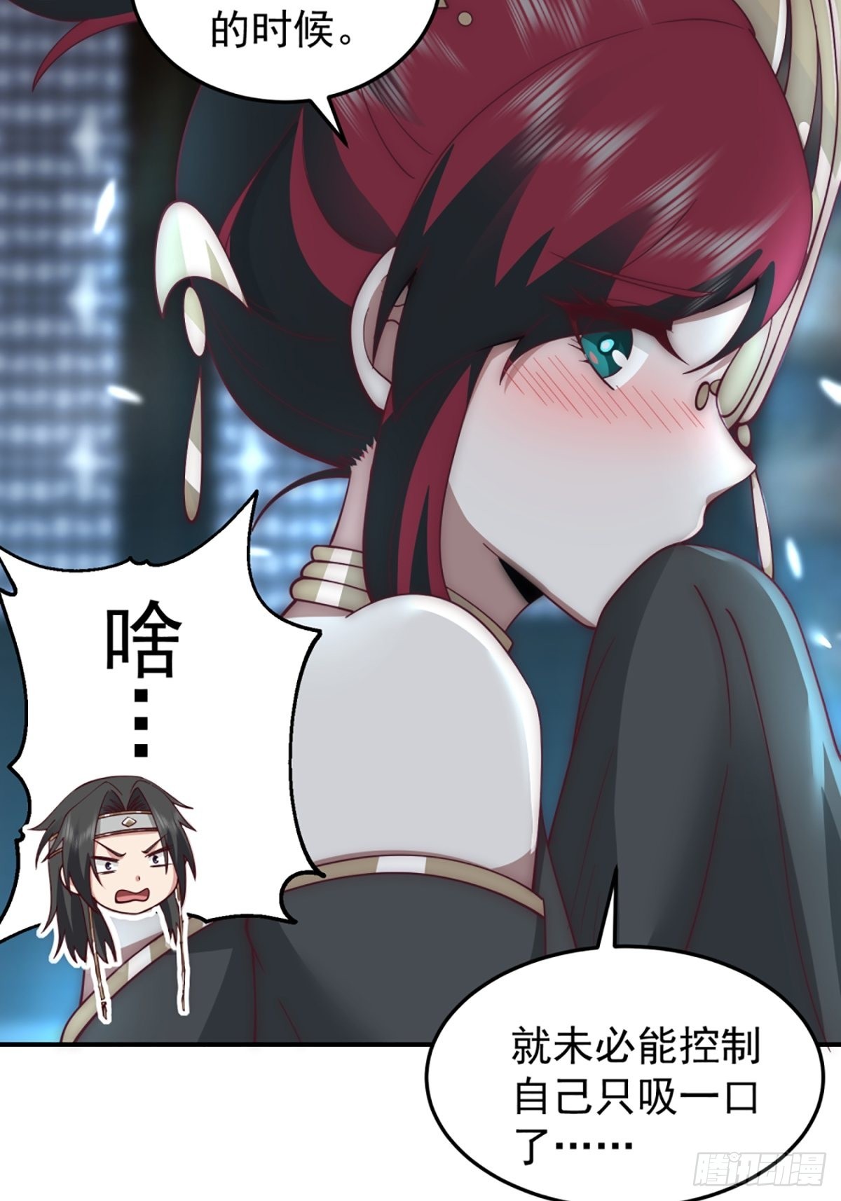 僵尸王不可能这么可爱21