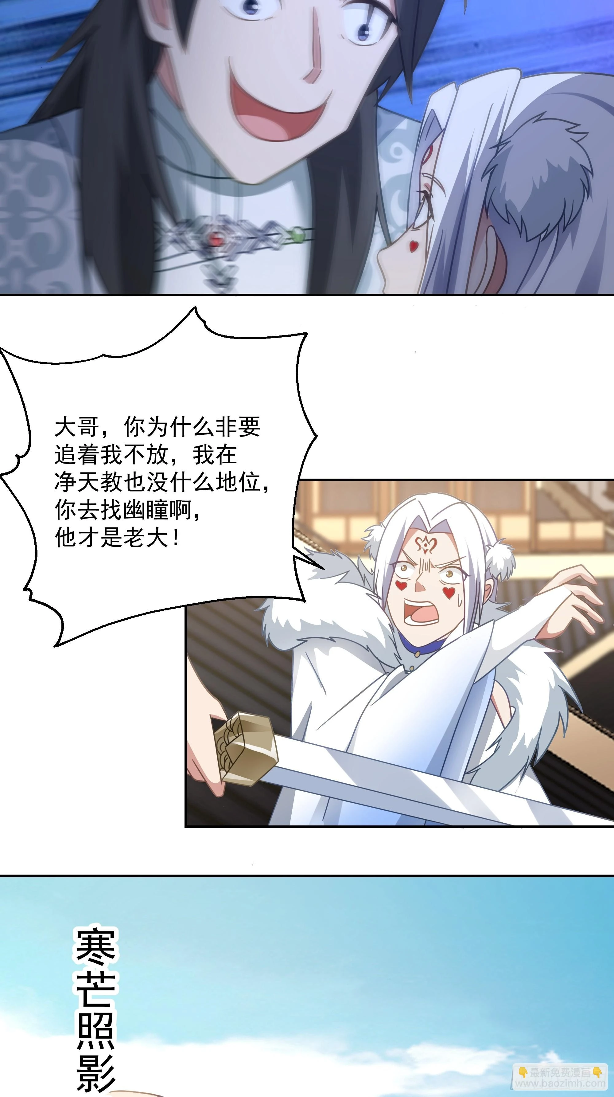 意外收获37