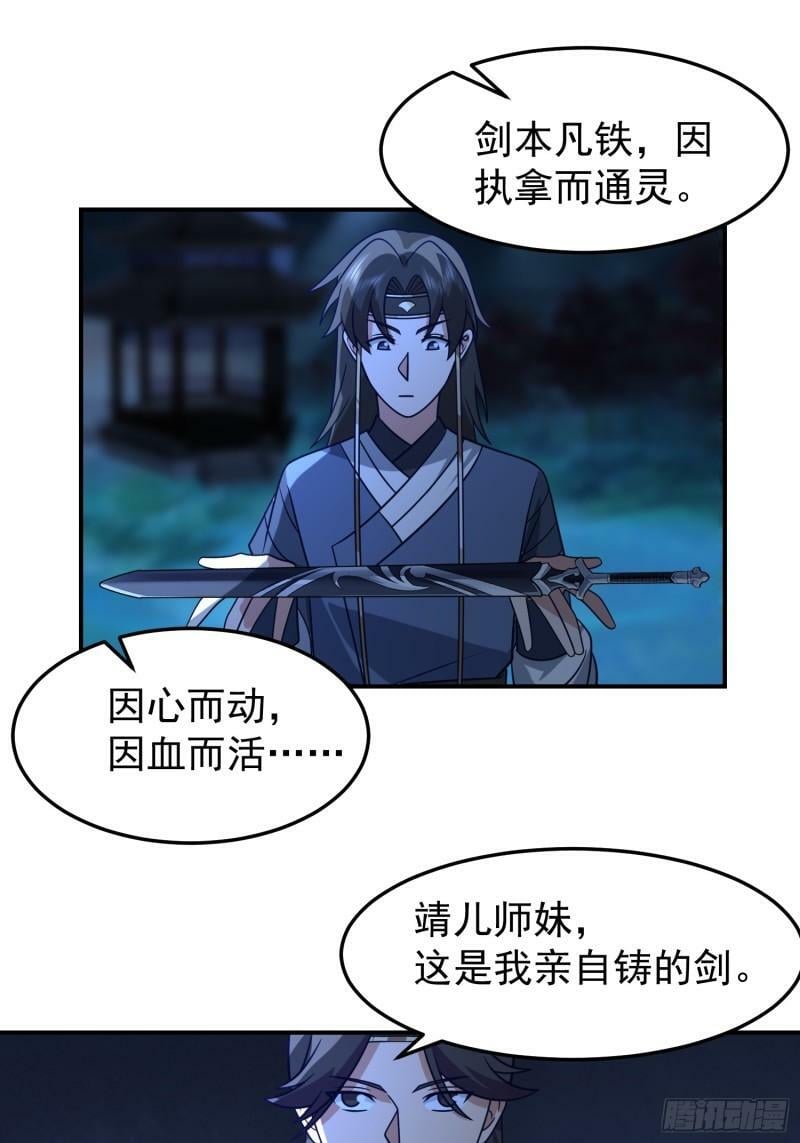 这就是天才吗？50