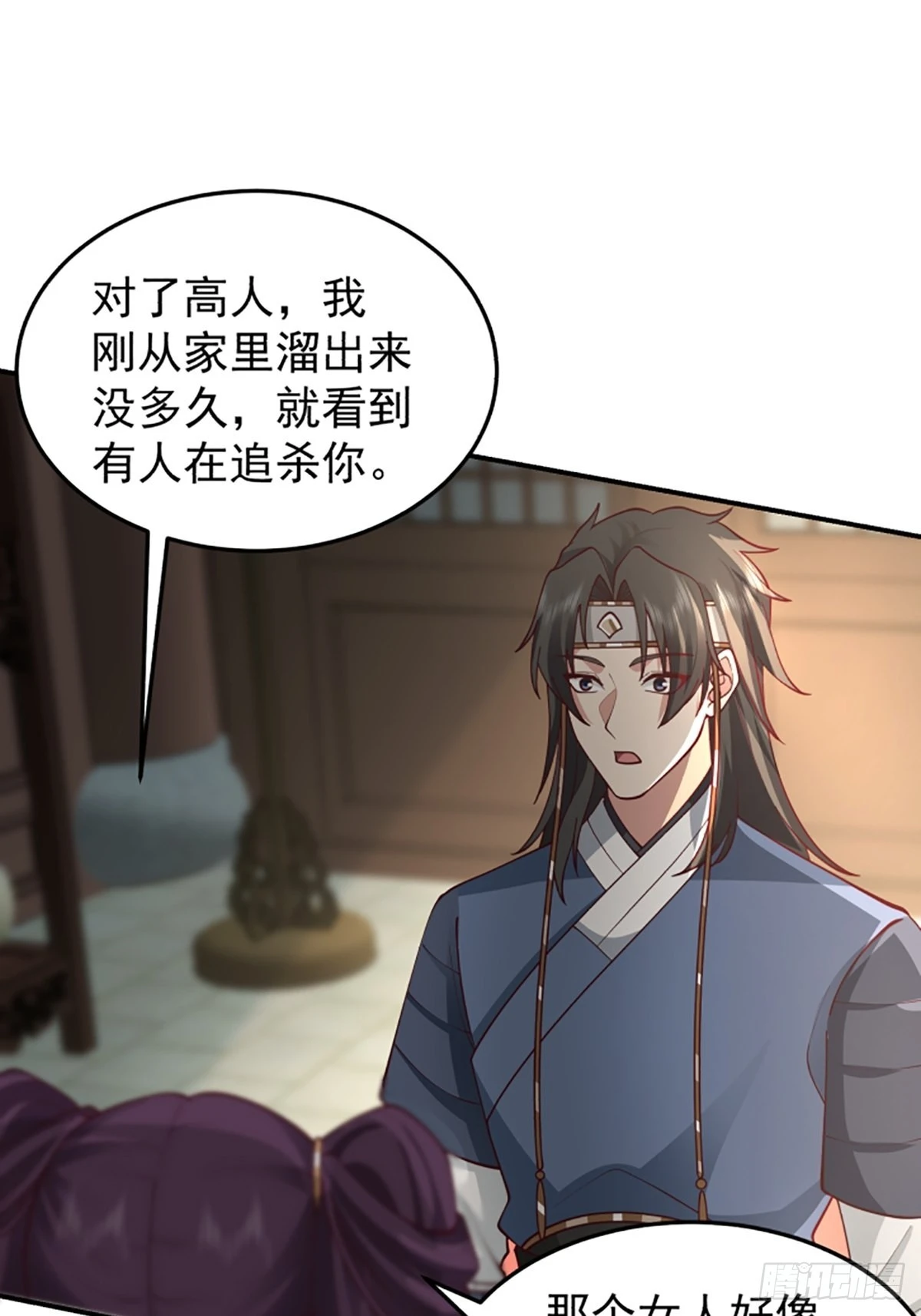 中二少女王瑾萱19