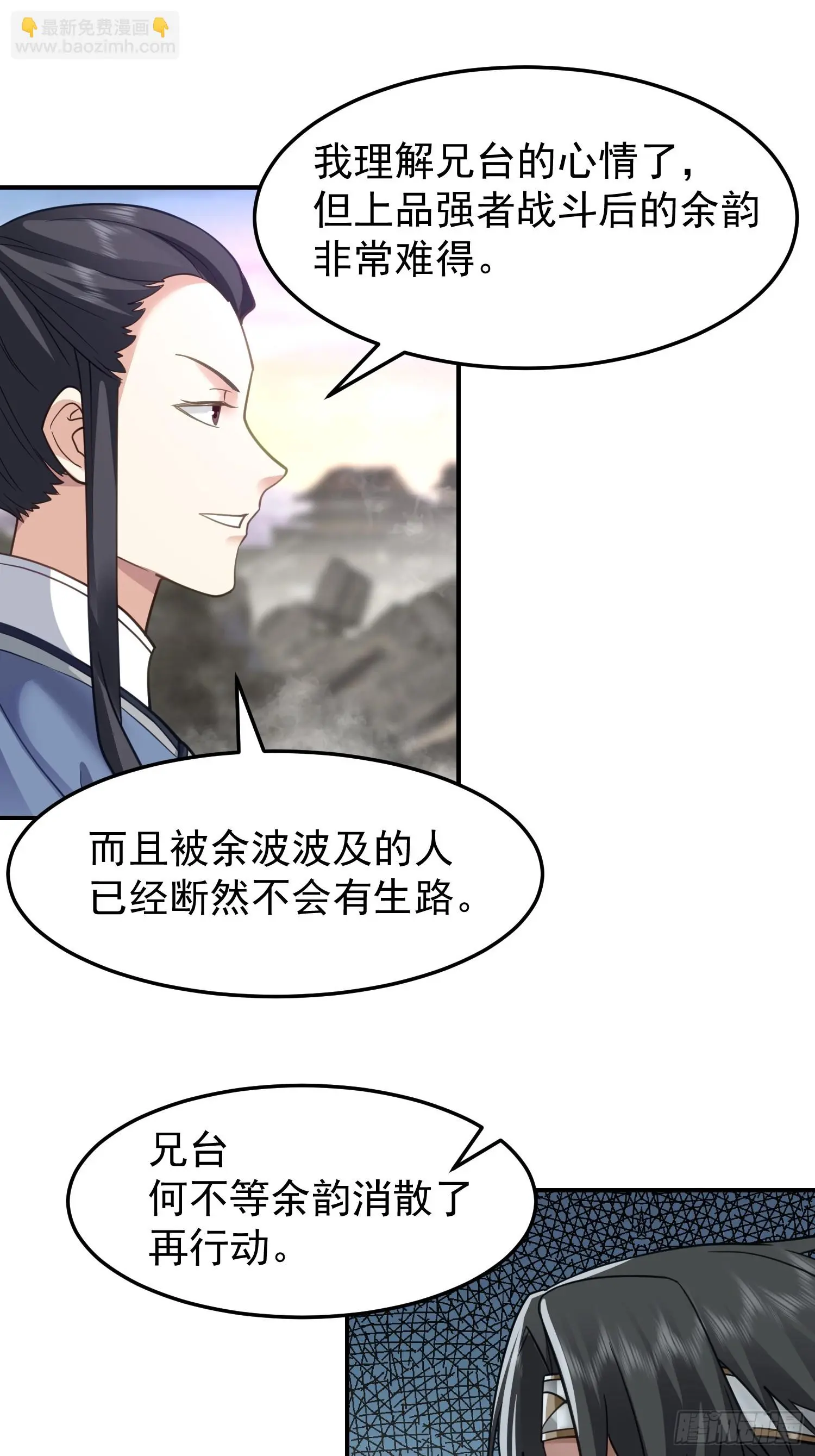 女人一箩筐16