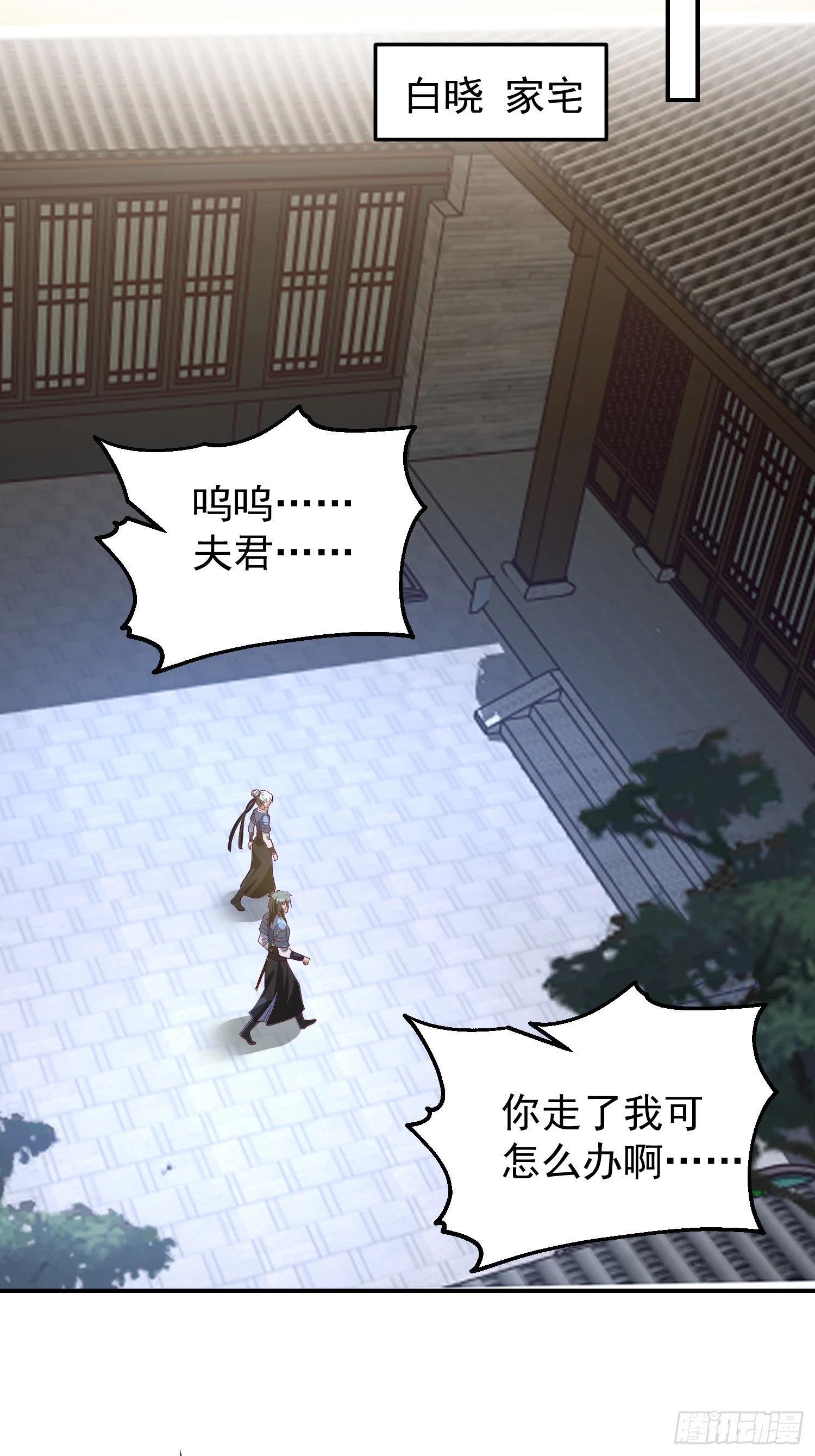 好好看，好好学37