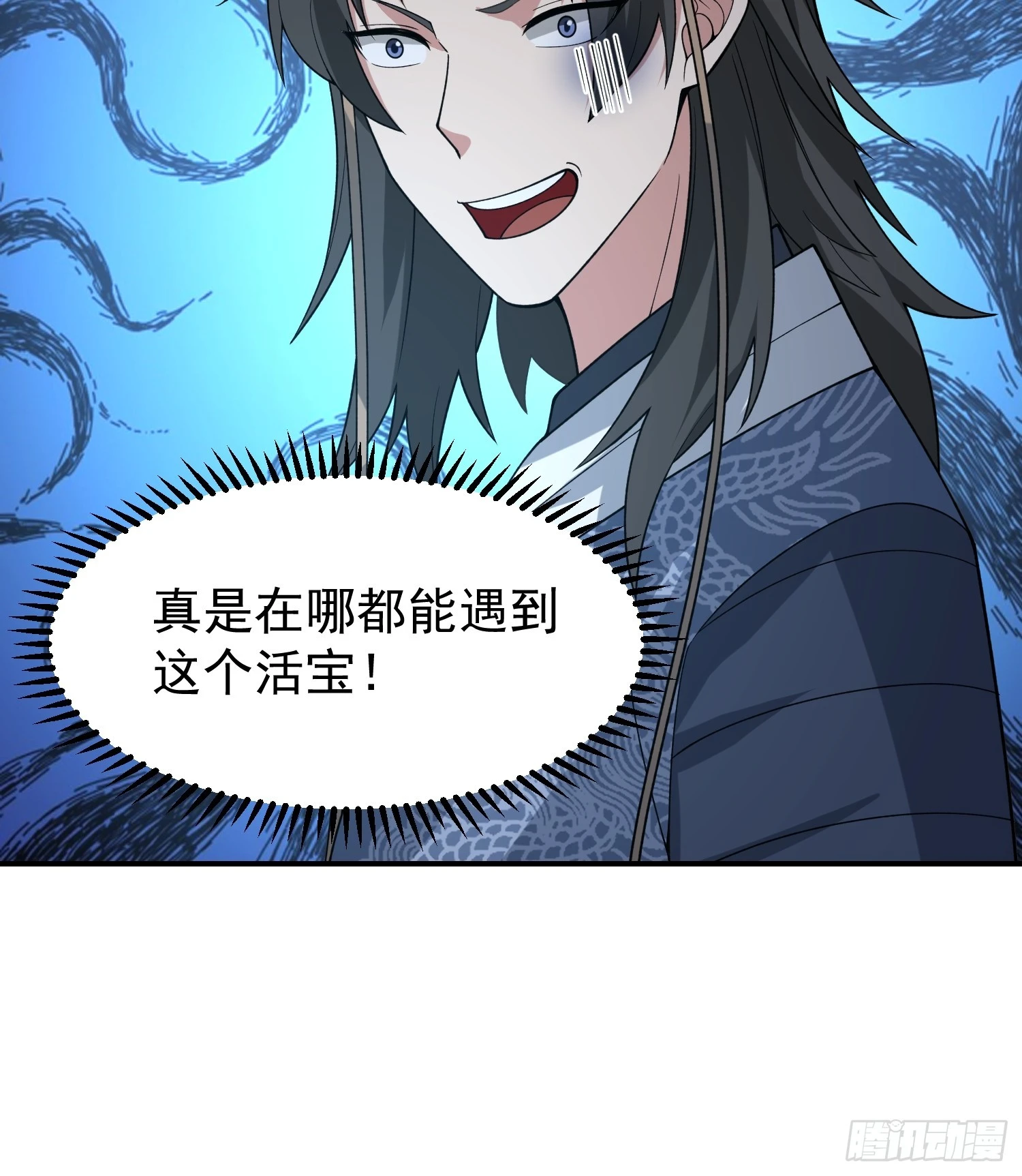 好好看，好好学48
