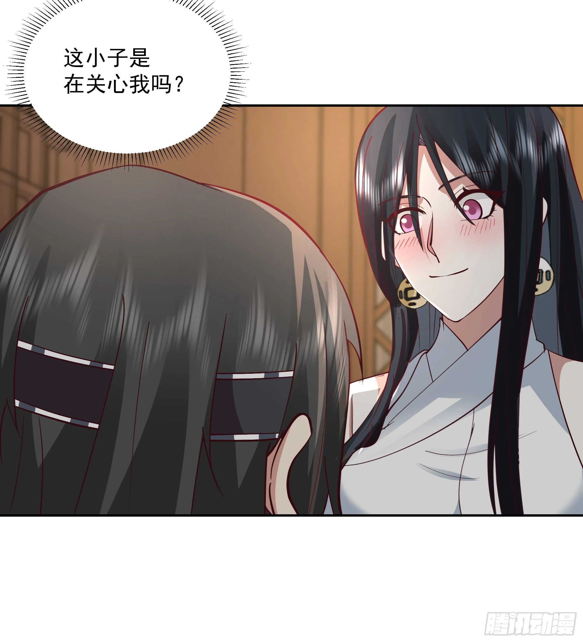 暗礁险滩45