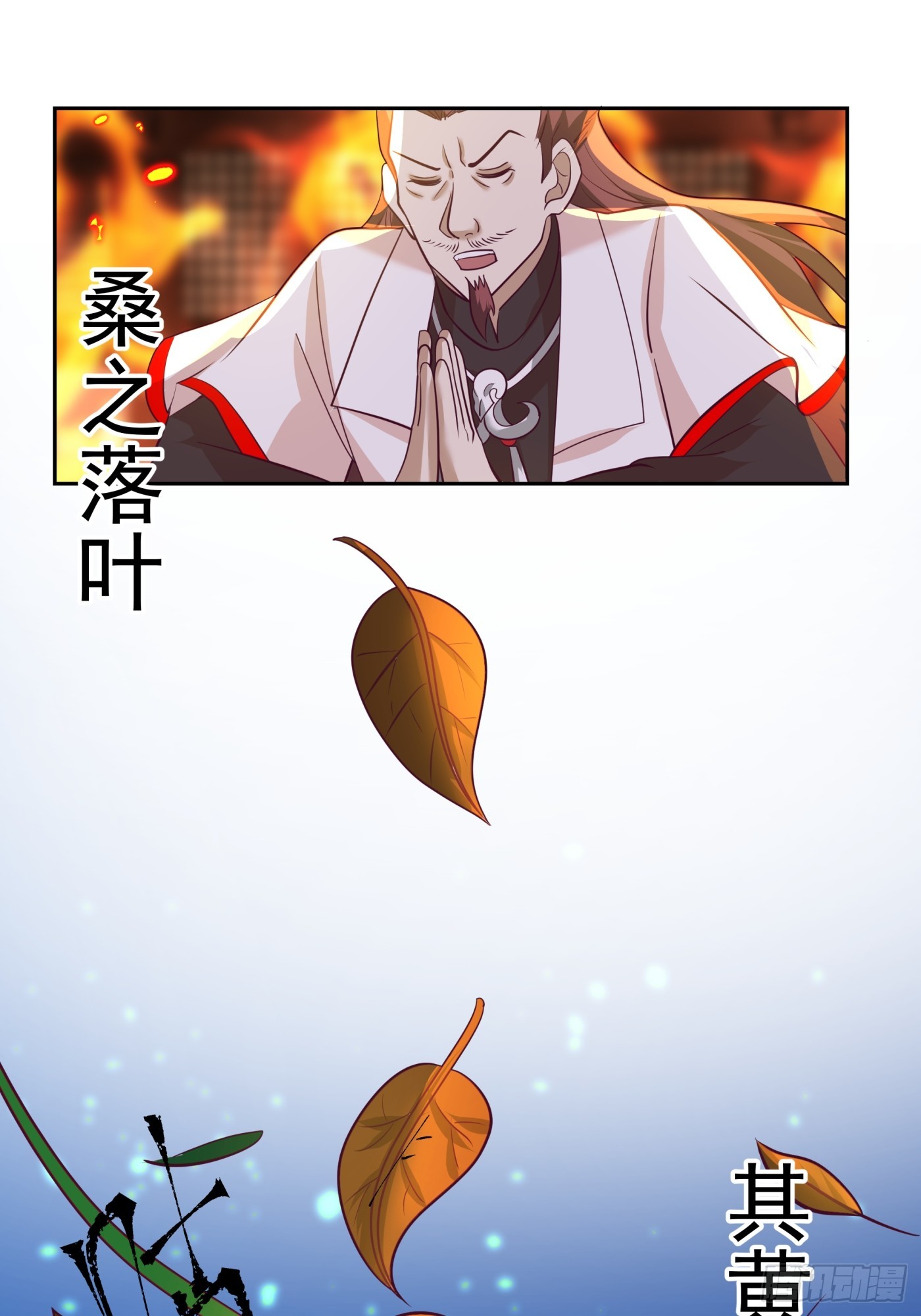 猎杀时刻30