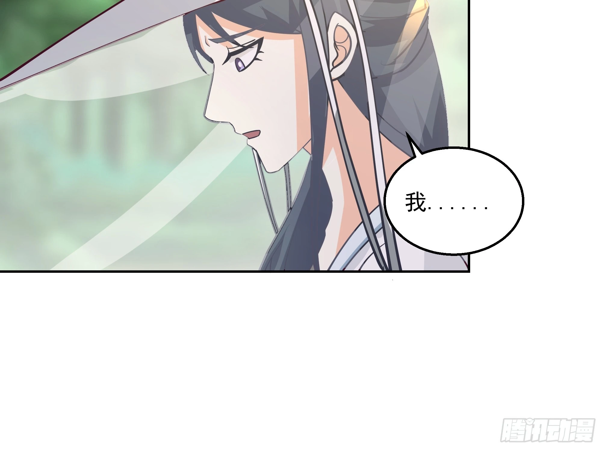 长沙第一深情44