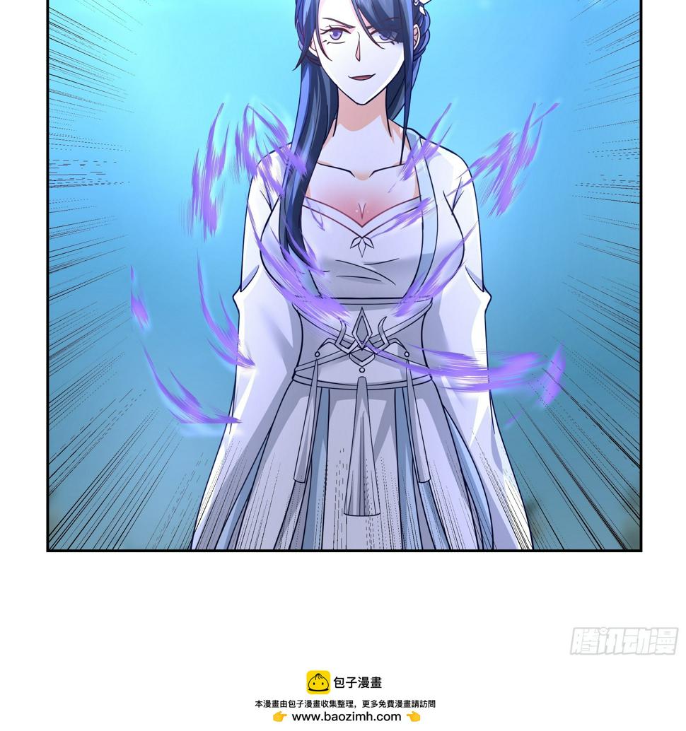 师徒之情49